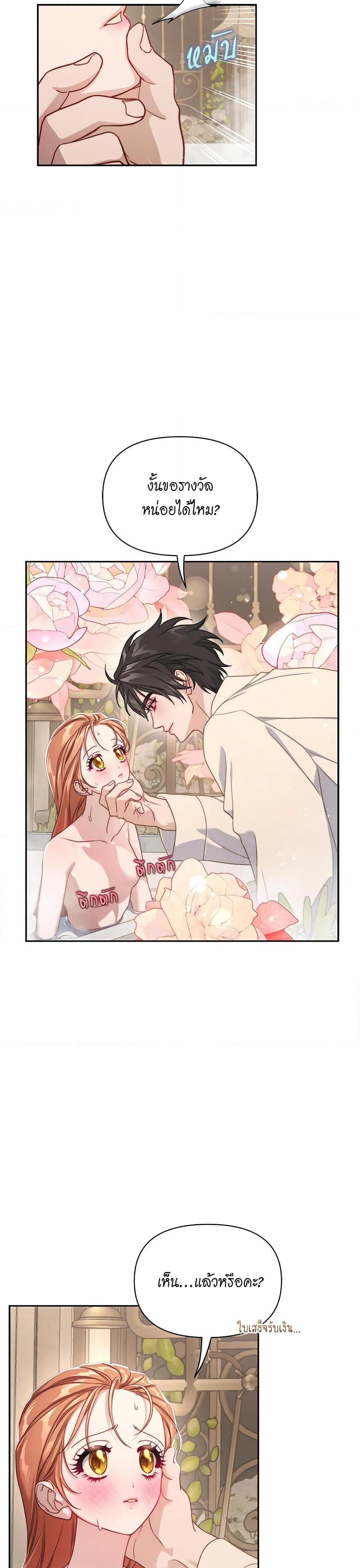 Manga-lc-com อ่านมังงะ อ่านการ์ตูน ออนไลน์ ฟรี Lucia ตอนที่ 1 2 3 4 5 6 7 8 9 10 11 12 13 14 ฟรี ไม่มีโฆษณา Manga-lc - อ่าน มังงะ อ่าน การ์ตูน ออนไลน์ อ่านมังงะ ฟรี