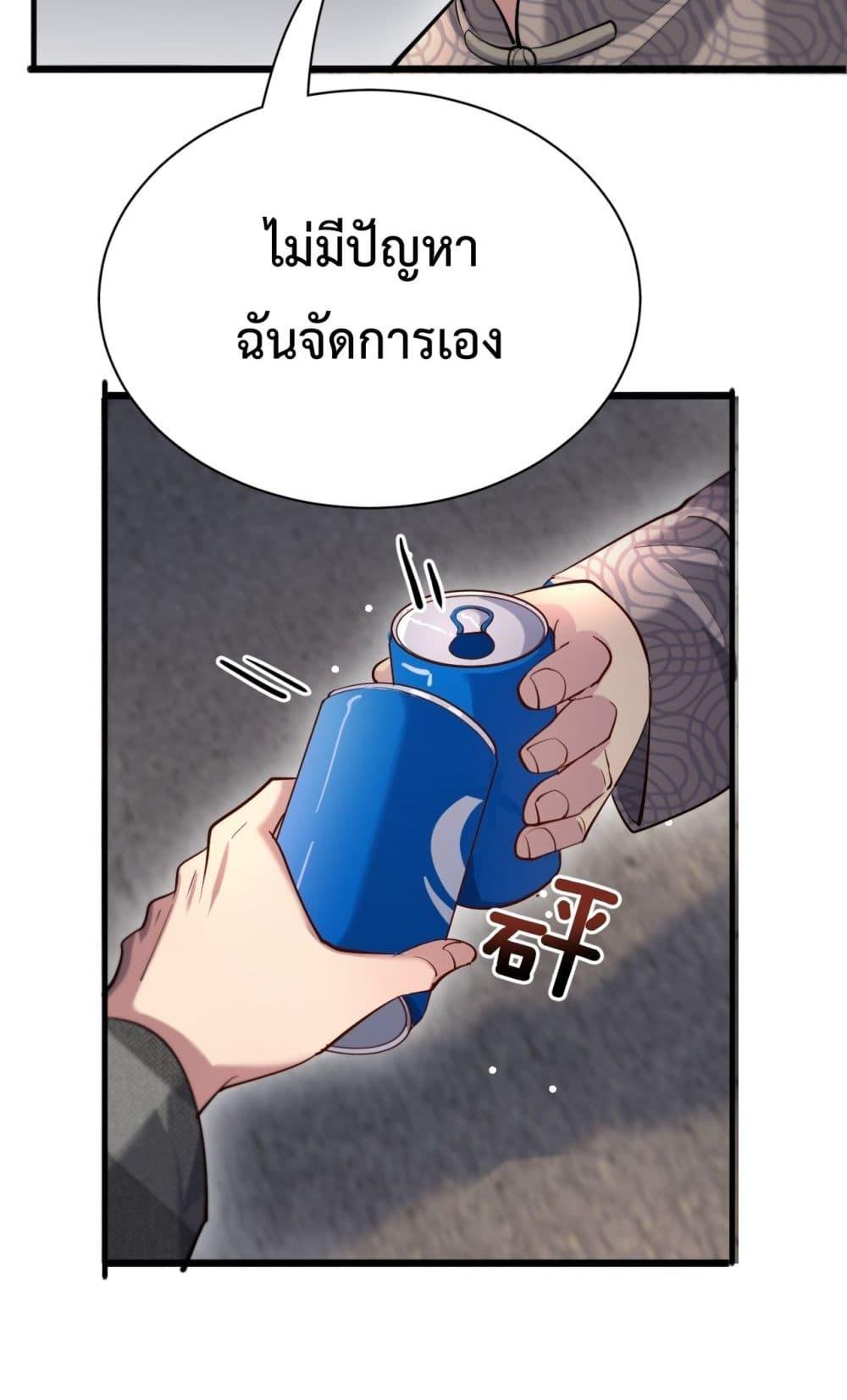 Manga-lc-com อ่านมังงะ อ่านการ์ตูน ออนไลน์ ฟรี I’mStuckonth ตอนที่ 1 2 3 4 5 6 7 8 9 10 11 12 13 14 ฟรี ไม่มีโฆษณา Manga-lc - อ่าน มังงะ อ่าน การ์ตูน ออนไลน์ อ่านมังงะ ฟรี