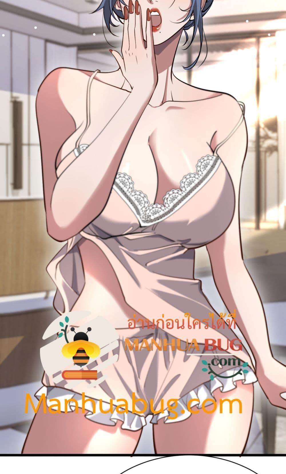 Manga-lc-com อ่านมังงะ อ่านการ์ตูน ออนไลน์ ฟรี I’mStuckonth ตอนที่ 1 2 3 4 5 6 7 8 9 10 11 12 13 14 ฟรี ไม่มีโฆษณา Manga-lc - อ่าน มังงะ อ่าน การ์ตูน ออนไลน์ อ่านมังงะ ฟรี