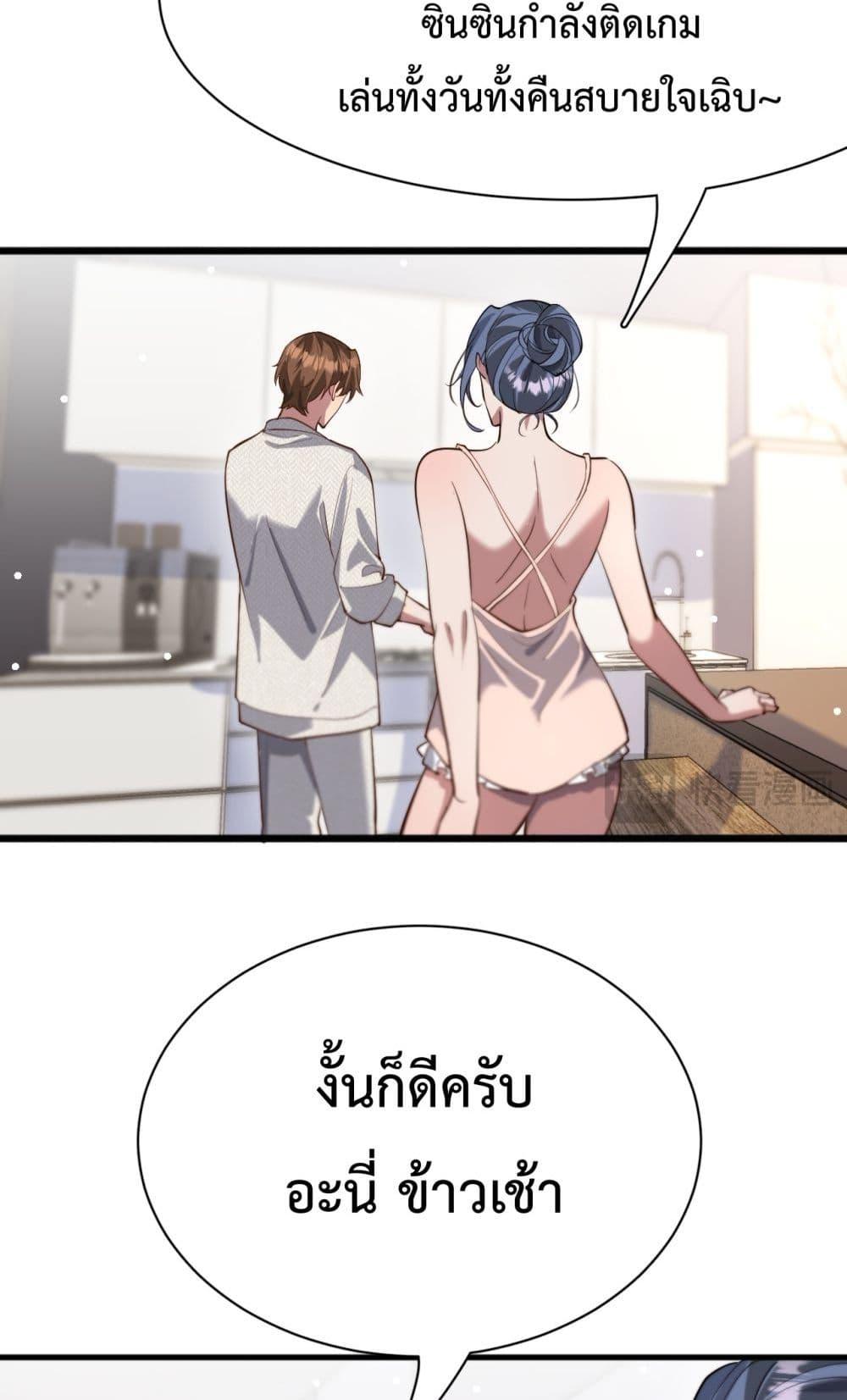 Manga-lc-com อ่านมังงะ อ่านการ์ตูน ออนไลน์ ฟรี I’mStuckonth ตอนที่ 1 2 3 4 5 6 7 8 9 10 11 12 13 14 ฟรี ไม่มีโฆษณา Manga-lc - อ่าน มังงะ อ่าน การ์ตูน ออนไลน์ อ่านมังงะ ฟรี