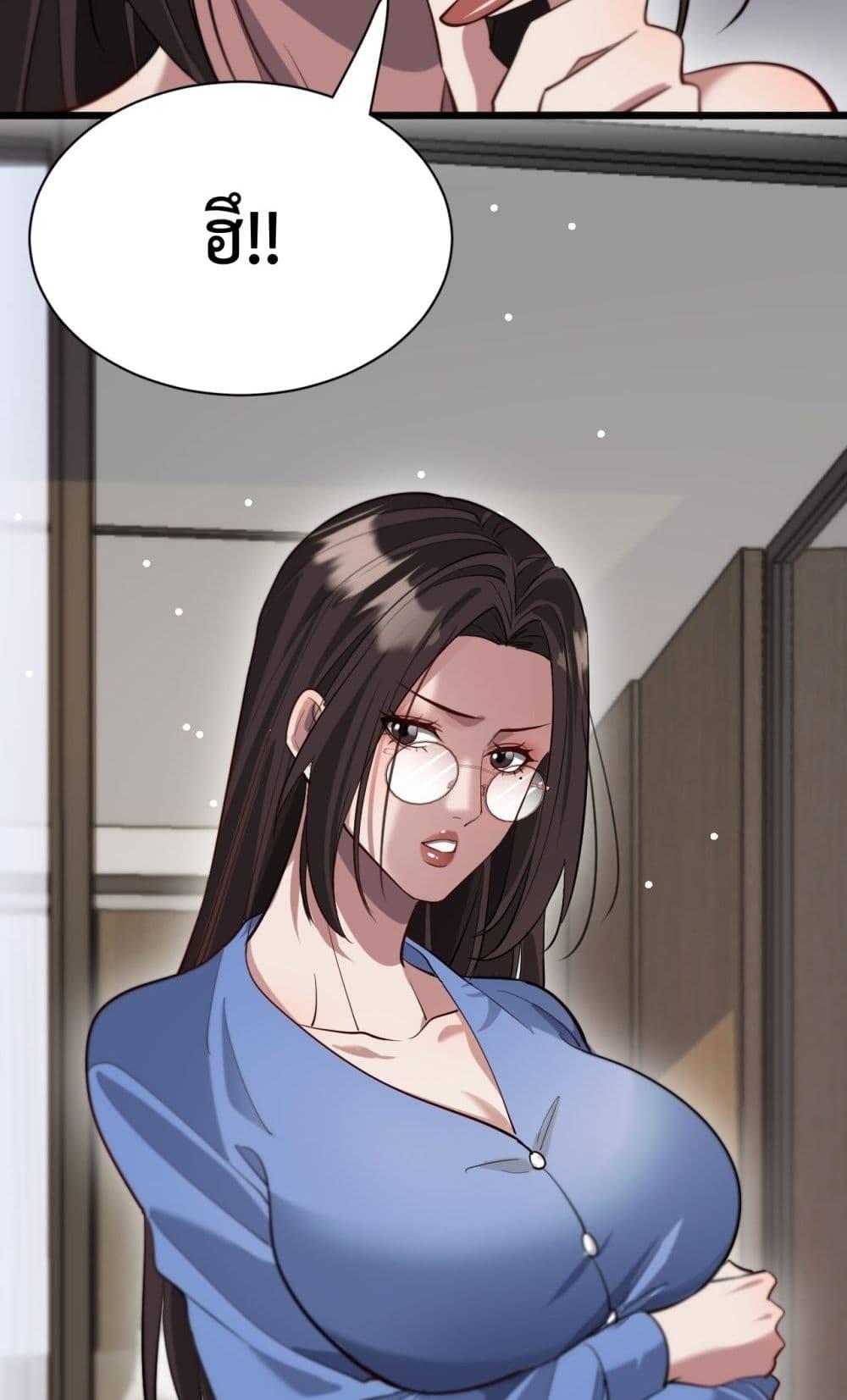 Manga-lc-com อ่านมังงะ อ่านการ์ตูน ออนไลน์ ฟรี I’mStuckonth ตอนที่ 1 2 3 4 5 6 7 8 9 10 11 12 13 14 ฟรี ไม่มีโฆษณา Manga-lc - อ่าน มังงะ อ่าน การ์ตูน ออนไลน์ อ่านมังงะ ฟรี