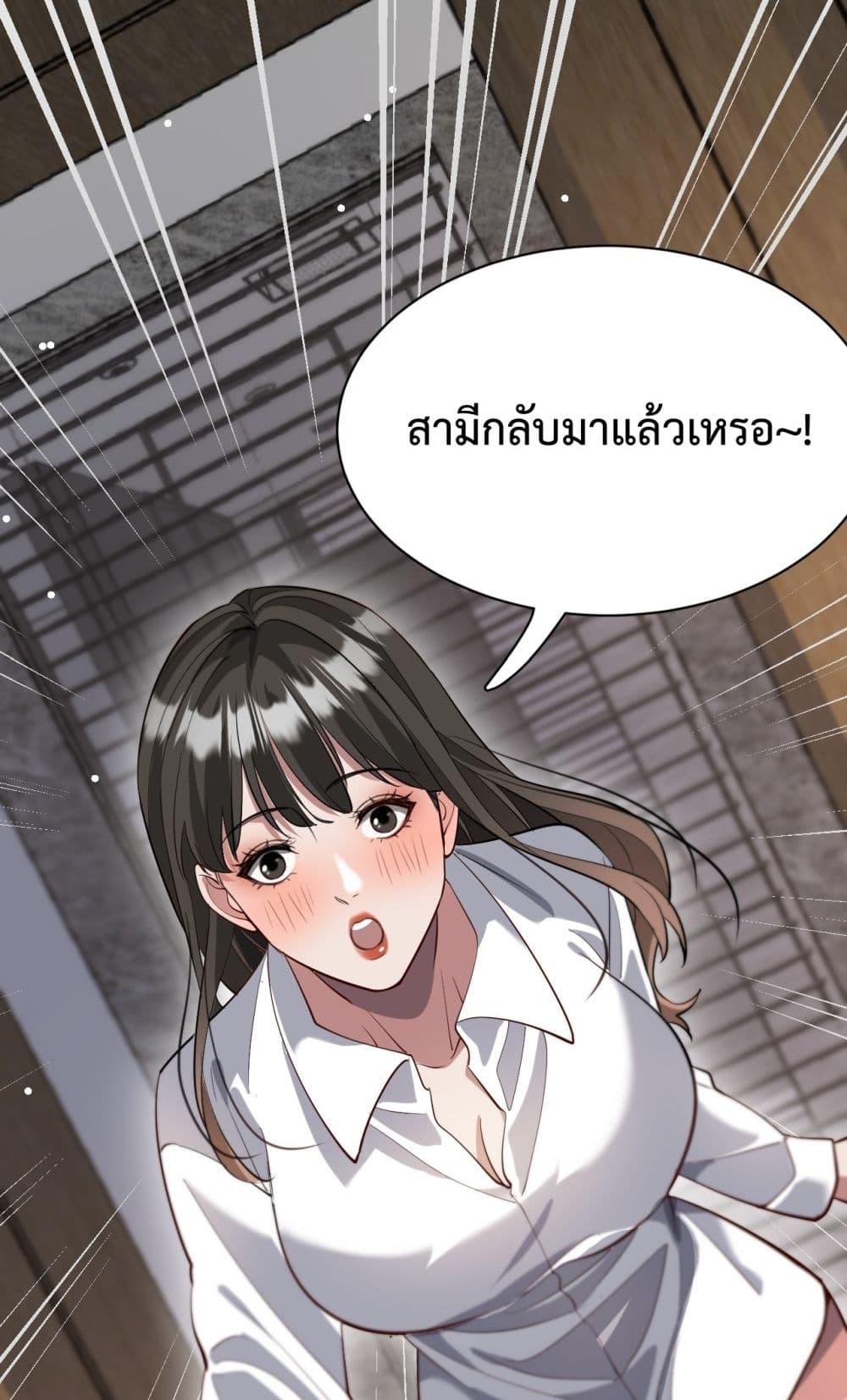 Manga-lc-com อ่านมังงะ อ่านการ์ตูน ออนไลน์ ฟรี I’mStuckonth ตอนที่ 1 2 3 4 5 6 7 8 9 10 11 12 13 14 ฟรี ไม่มีโฆษณา Manga-lc - อ่าน มังงะ อ่าน การ์ตูน ออนไลน์ อ่านมังงะ ฟรี