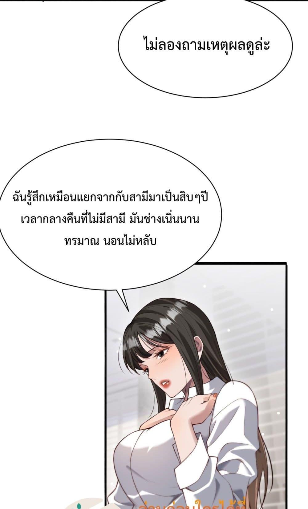 Manga-lc-com อ่านมังงะ อ่านการ์ตูน ออนไลน์ ฟรี I’mStuckonth ตอนที่ 1 2 3 4 5 6 7 8 9 10 11 12 13 14 ฟรี ไม่มีโฆษณา Manga-lc - อ่าน มังงะ อ่าน การ์ตูน ออนไลน์ อ่านมังงะ ฟรี