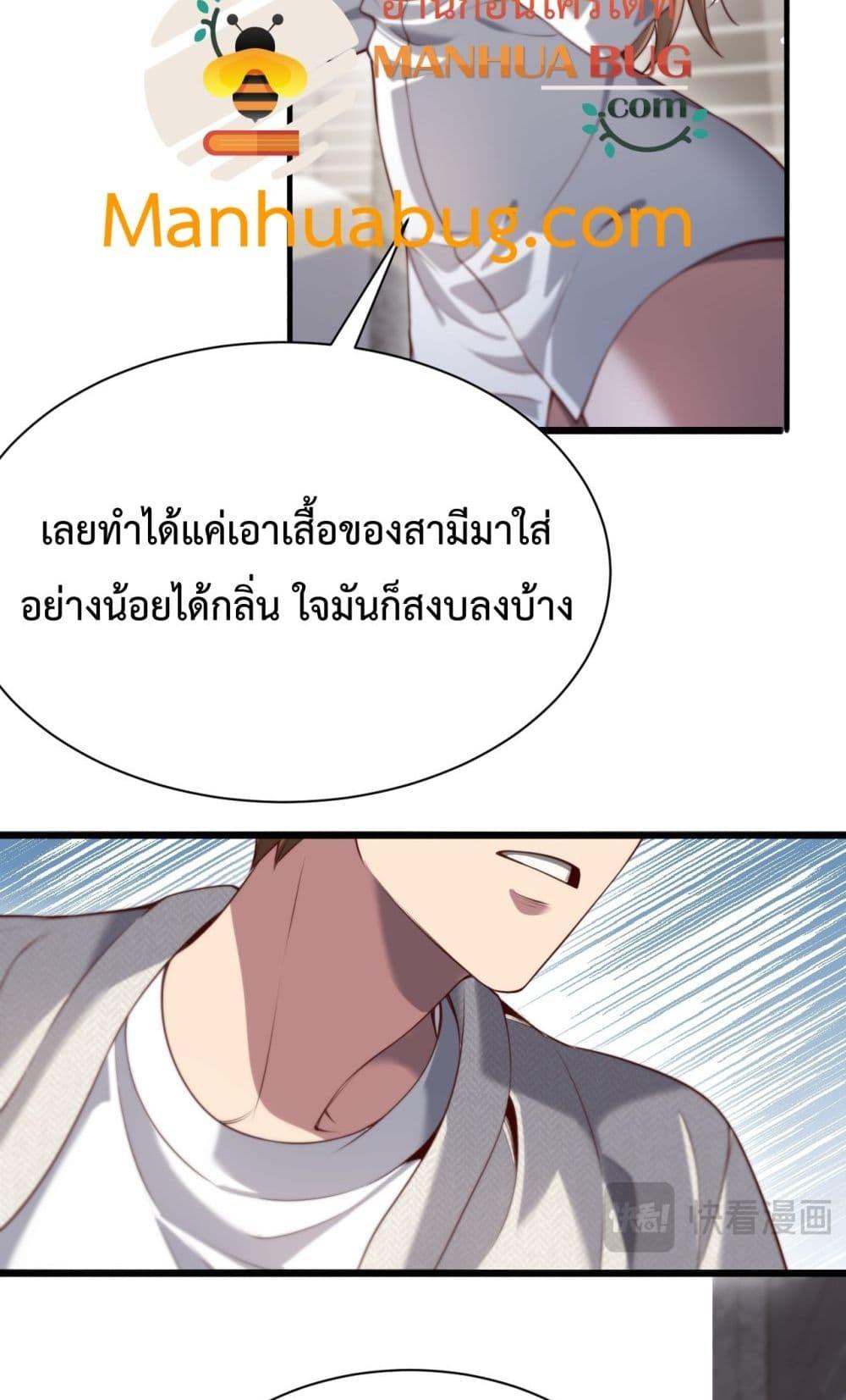 Manga-lc-com อ่านมังงะ อ่านการ์ตูน ออนไลน์ ฟรี I’mStuckonth ตอนที่ 1 2 3 4 5 6 7 8 9 10 11 12 13 14 ฟรี ไม่มีโฆษณา Manga-lc - อ่าน มังงะ อ่าน การ์ตูน ออนไลน์ อ่านมังงะ ฟรี