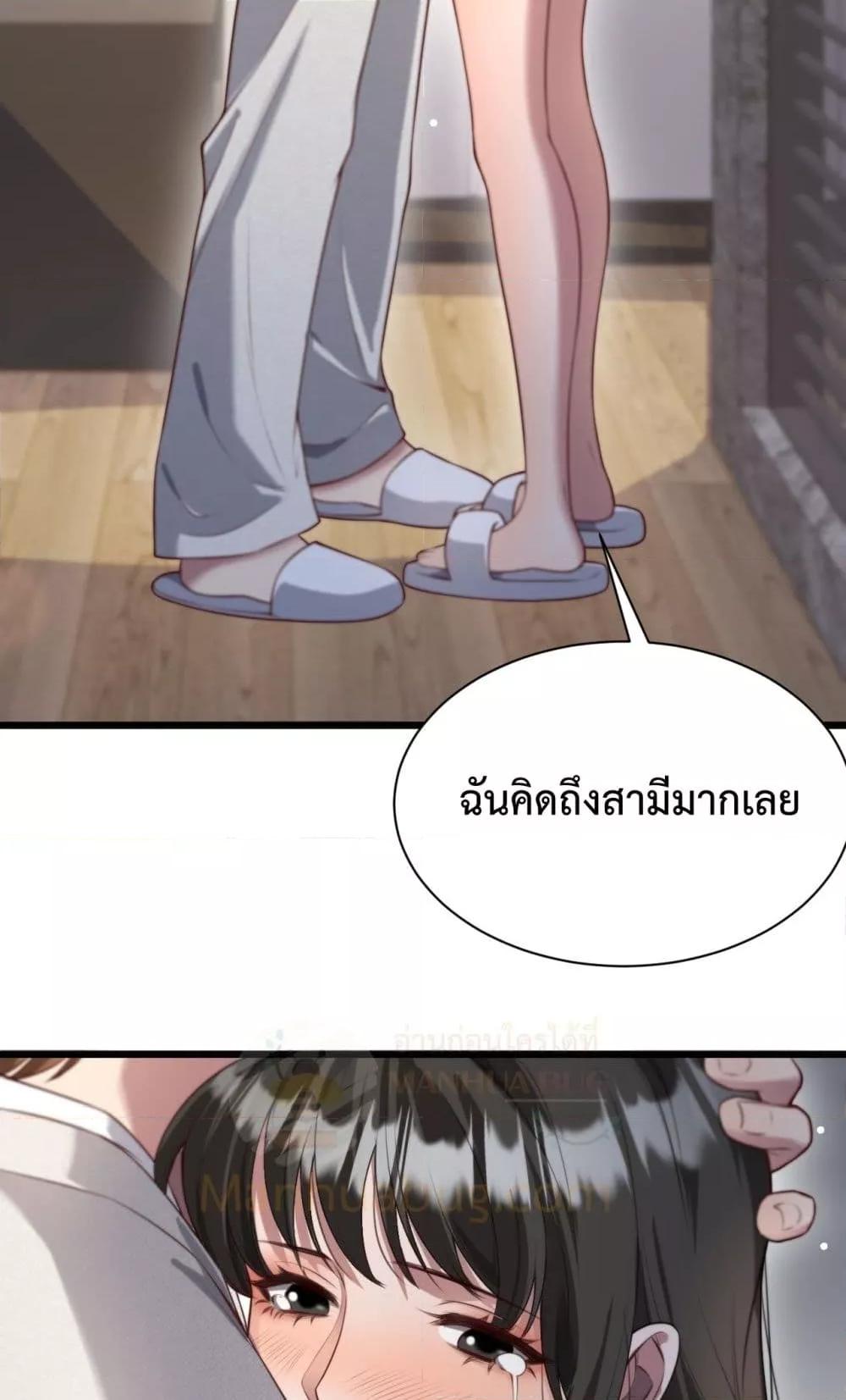 Manga-lc-com อ่านมังงะ อ่านการ์ตูน ออนไลน์ ฟรี I’mStuckonth ตอนที่ 1 2 3 4 5 6 7 8 9 10 11 12 13 14 ฟรี ไม่มีโฆษณา Manga-lc - อ่าน มังงะ อ่าน การ์ตูน ออนไลน์ อ่านมังงะ ฟรี