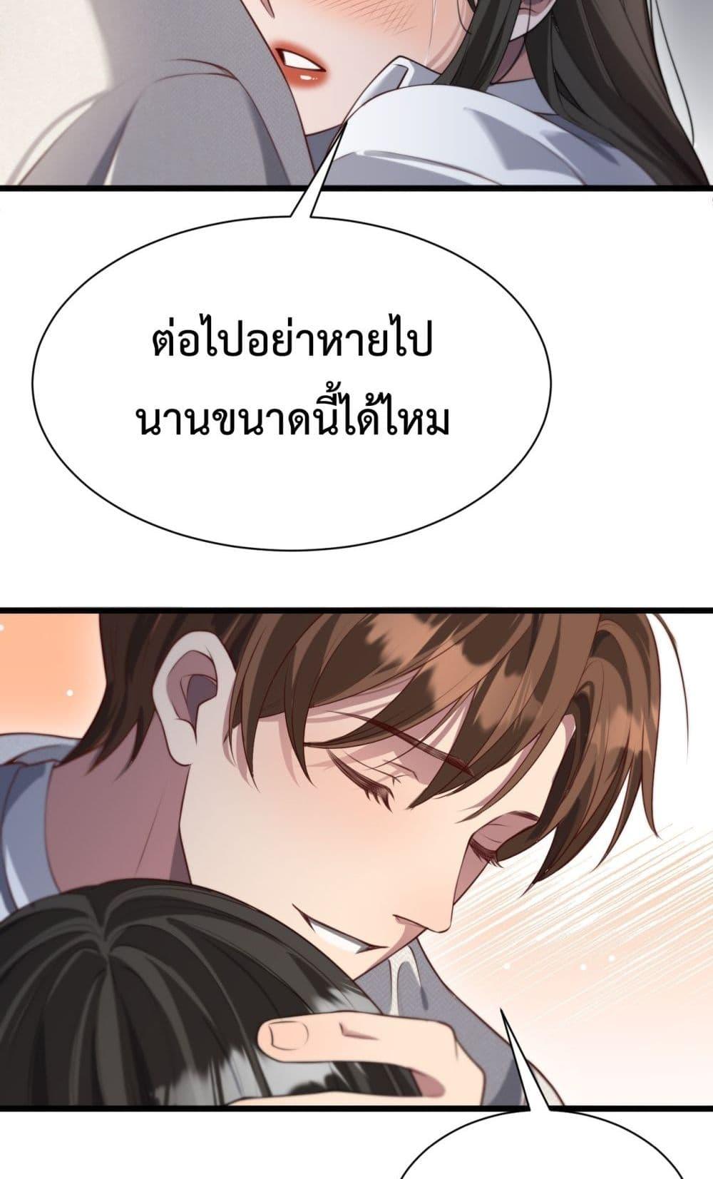 Manga-lc-com อ่านมังงะ อ่านการ์ตูน ออนไลน์ ฟรี I’mStuckonth ตอนที่ 1 2 3 4 5 6 7 8 9 10 11 12 13 14 ฟรี ไม่มีโฆษณา Manga-lc - อ่าน มังงะ อ่าน การ์ตูน ออนไลน์ อ่านมังงะ ฟรี