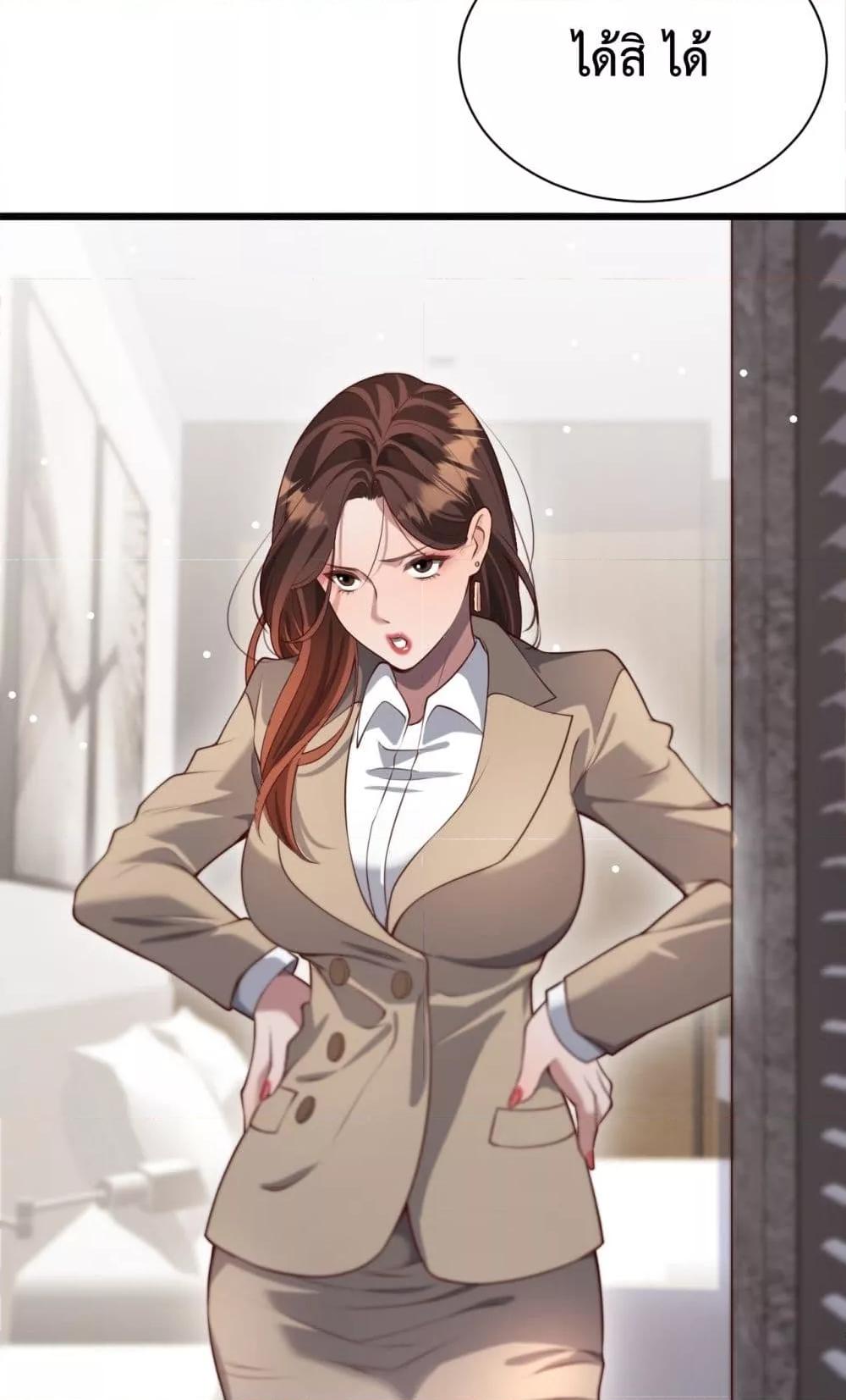 Manga-lc-com อ่านมังงะ อ่านการ์ตูน ออนไลน์ ฟรี I’mStuckonth ตอนที่ 1 2 3 4 5 6 7 8 9 10 11 12 13 14 ฟรี ไม่มีโฆษณา Manga-lc - อ่าน มังงะ อ่าน การ์ตูน ออนไลน์ อ่านมังงะ ฟรี