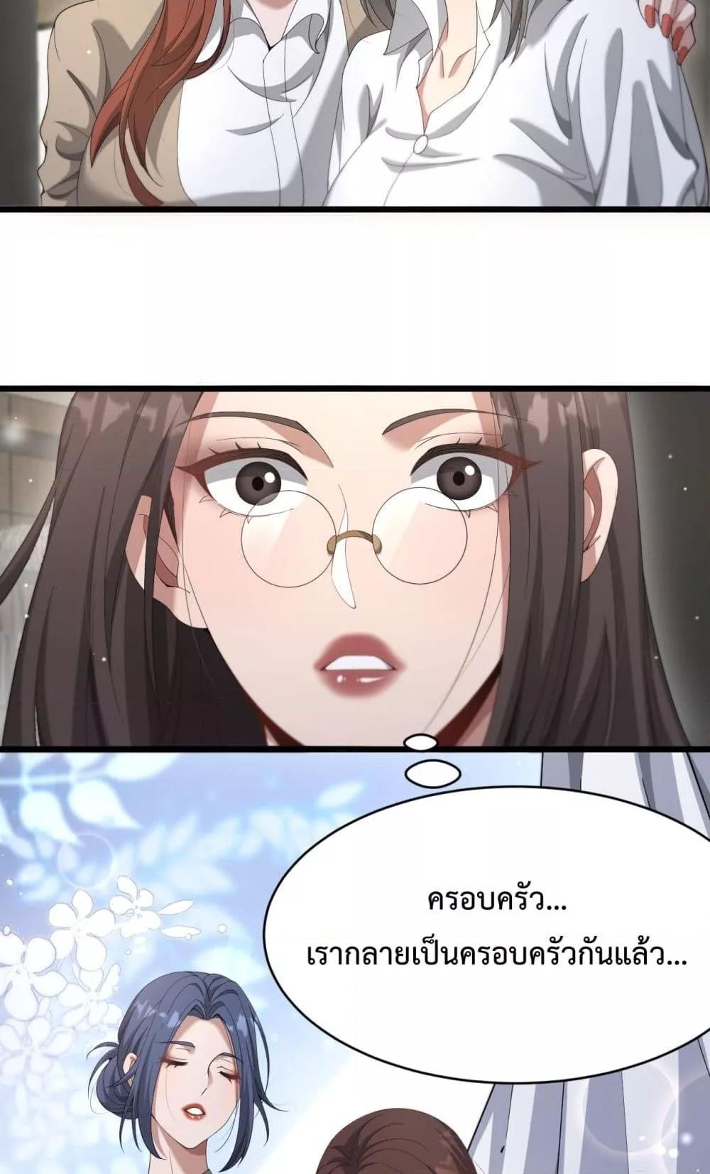 Manga-lc-com อ่านมังงะ อ่านการ์ตูน ออนไลน์ ฟรี I’mStuckonth ตอนที่ 1 2 3 4 5 6 7 8 9 10 11 12 13 14 ฟรี ไม่มีโฆษณา Manga-lc - อ่าน มังงะ อ่าน การ์ตูน ออนไลน์ อ่านมังงะ ฟรี