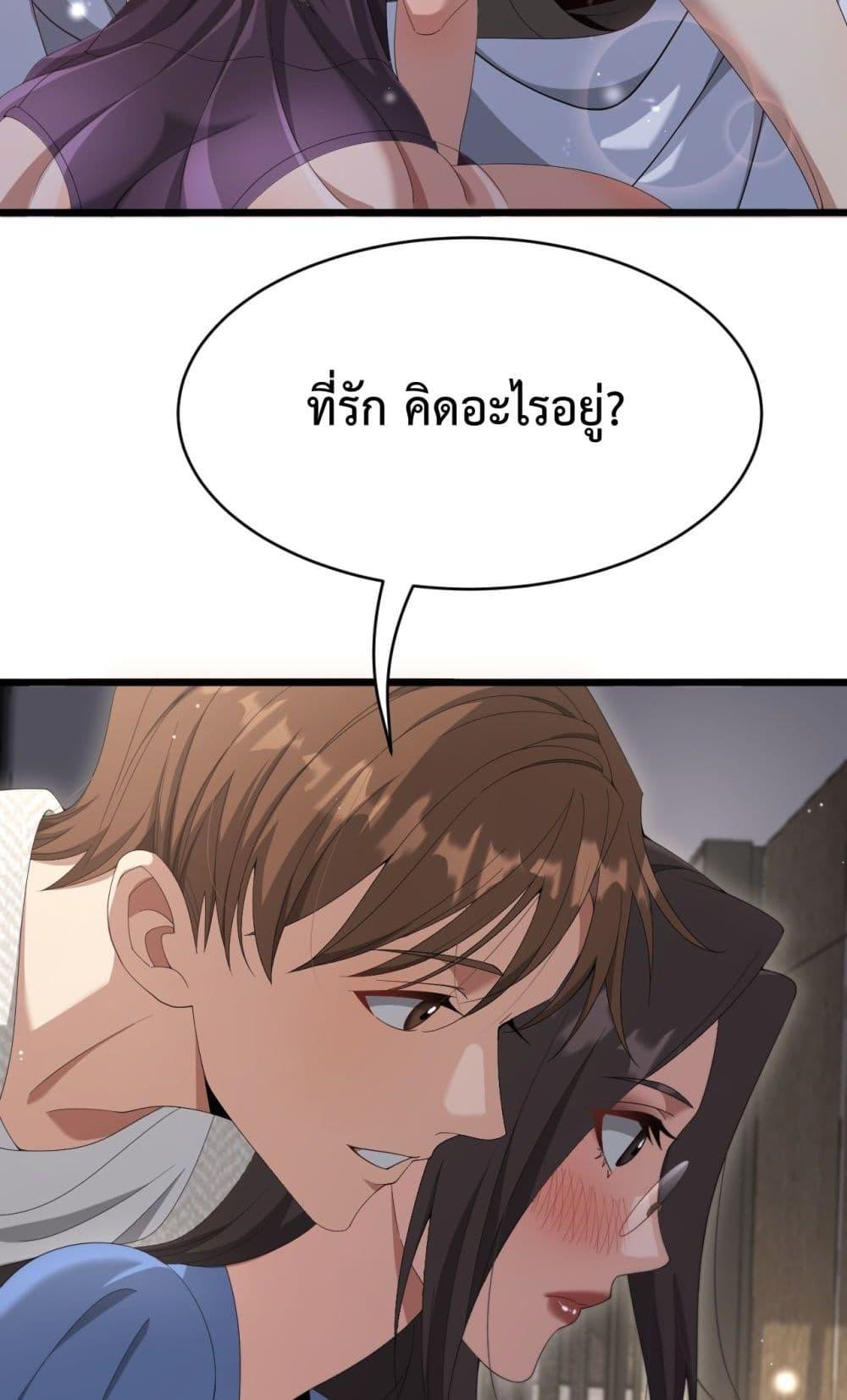 Manga-lc-com อ่านมังงะ อ่านการ์ตูน ออนไลน์ ฟรี I’mStuckonth ตอนที่ 1 2 3 4 5 6 7 8 9 10 11 12 13 14 ฟรี ไม่มีโฆษณา Manga-lc - อ่าน มังงะ อ่าน การ์ตูน ออนไลน์ อ่านมังงะ ฟรี