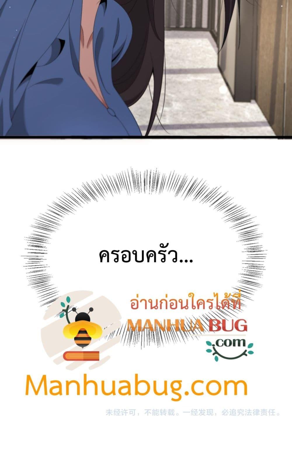 Manga-lc-com อ่านมังงะ อ่านการ์ตูน ออนไลน์ ฟรี I’mStuckonth ตอนที่ 1 2 3 4 5 6 7 8 9 10 11 12 13 14 ฟรี ไม่มีโฆษณา Manga-lc - อ่าน มังงะ อ่าน การ์ตูน ออนไลน์ อ่านมังงะ ฟรี