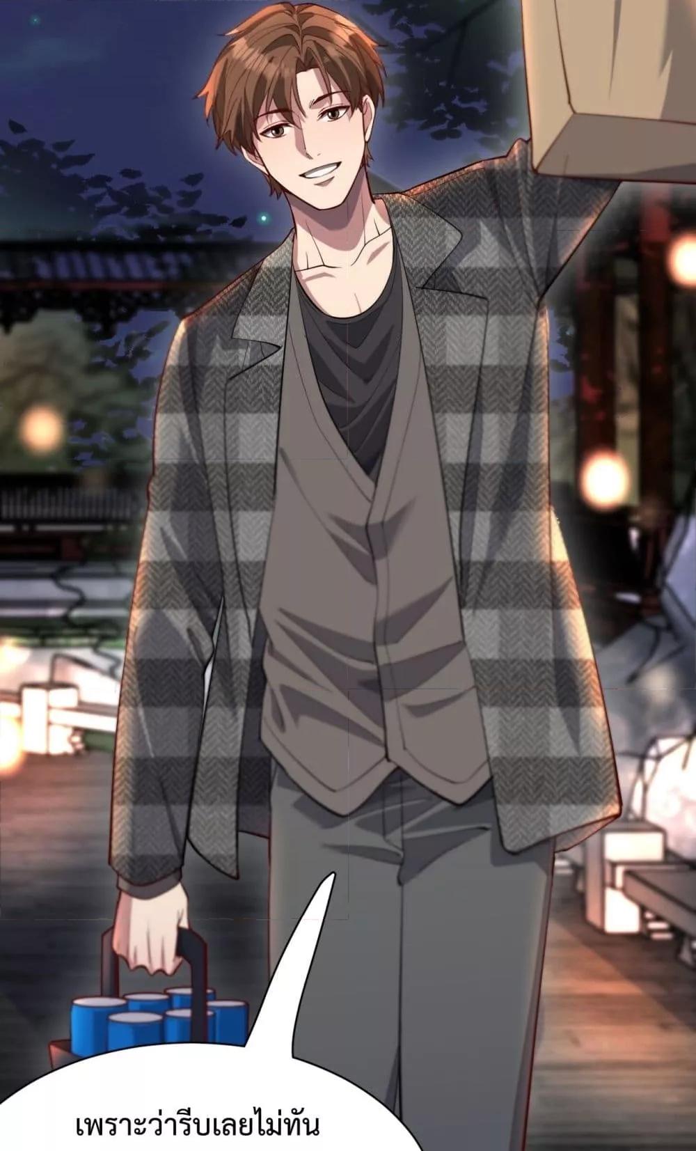 Manga-lc-com อ่านมังงะ อ่านการ์ตูน ออนไลน์ ฟรี I’mStuckonth ตอนที่ 1 2 3 4 5 6 7 8 9 10 11 12 13 14 ฟรี ไม่มีโฆษณา Manga-lc - อ่าน มังงะ อ่าน การ์ตูน ออนไลน์ อ่านมังงะ ฟรี