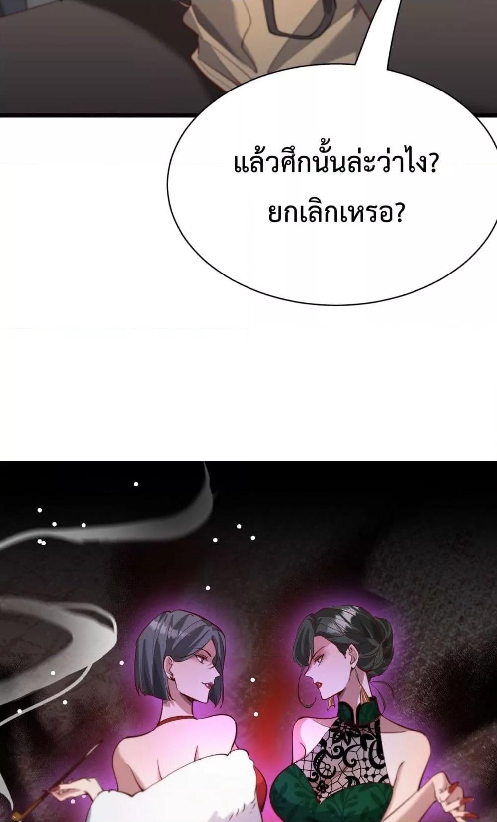 Manga-lc-com อ่านมังงะ อ่านการ์ตูน ออนไลน์ ฟรี I’mStuckonth ตอนที่ 1 2 3 4 5 6 7 8 9 10 11 12 13 14 ฟรี ไม่มีโฆษณา Manga-lc - อ่าน มังงะ อ่าน การ์ตูน ออนไลน์ อ่านมังงะ ฟรี