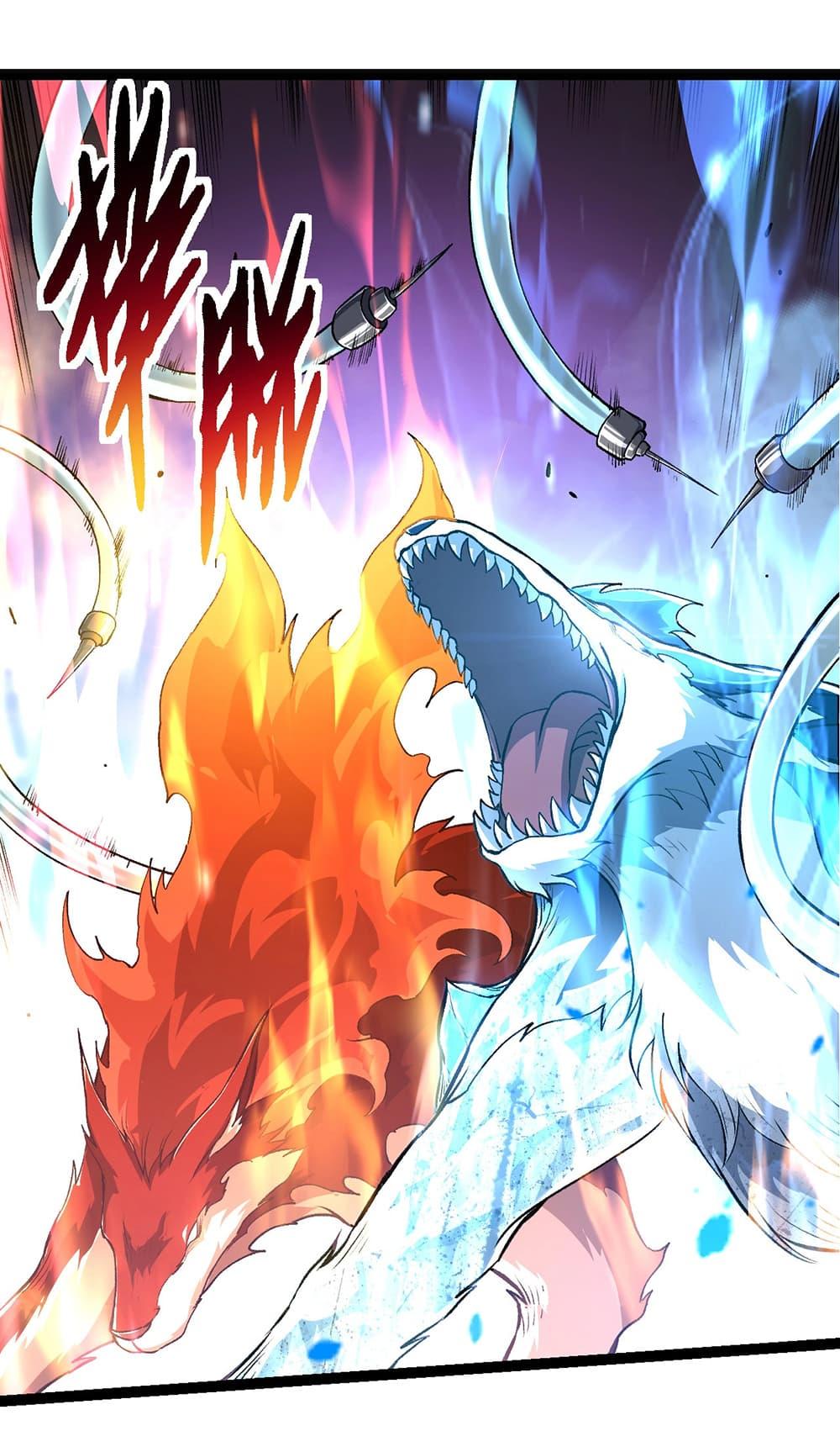 Manga-lc-com อ่านมังงะ อ่านการ์ตูน ออนไลน์ ฟรี Evolution from the Big Tree ตอนที่ 1 2 3 4 5 6 7 8 9 10 11 12 13 14 ฟรี ไม่มีโฆษณา Manga-lc - อ่าน มังงะ อ่าน การ์ตูน ออนไลน์ อ่านมังงะ ฟรี