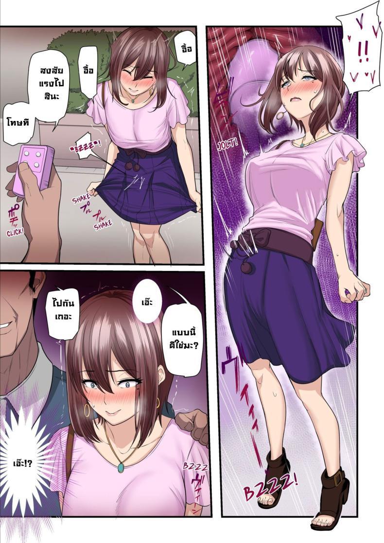 Doujin-Lc- อ่าน โดจิน มังฮวา เกาหลี ญี่ปุ่น จีน แปลไทย ลองเป็นเด็กเสี่ย [Ura no Hikidashi (Nizii)] Pakokatsu Oji-san to Kaede-chan Kaede and Her Sugar Daddy ตอนที่ 1 2 3 4 5 6 7 8 9 10 11 12 13 14 ฟรี ไม่มีโฆษณา อ่าน โดจิน Manhwa เกาหลี ญี่ปุ่น จีน เรามีครบ คัดมาให้เน้นๆ โดจิน 18+ รับประกันความฟินโดย  Doujin Lc