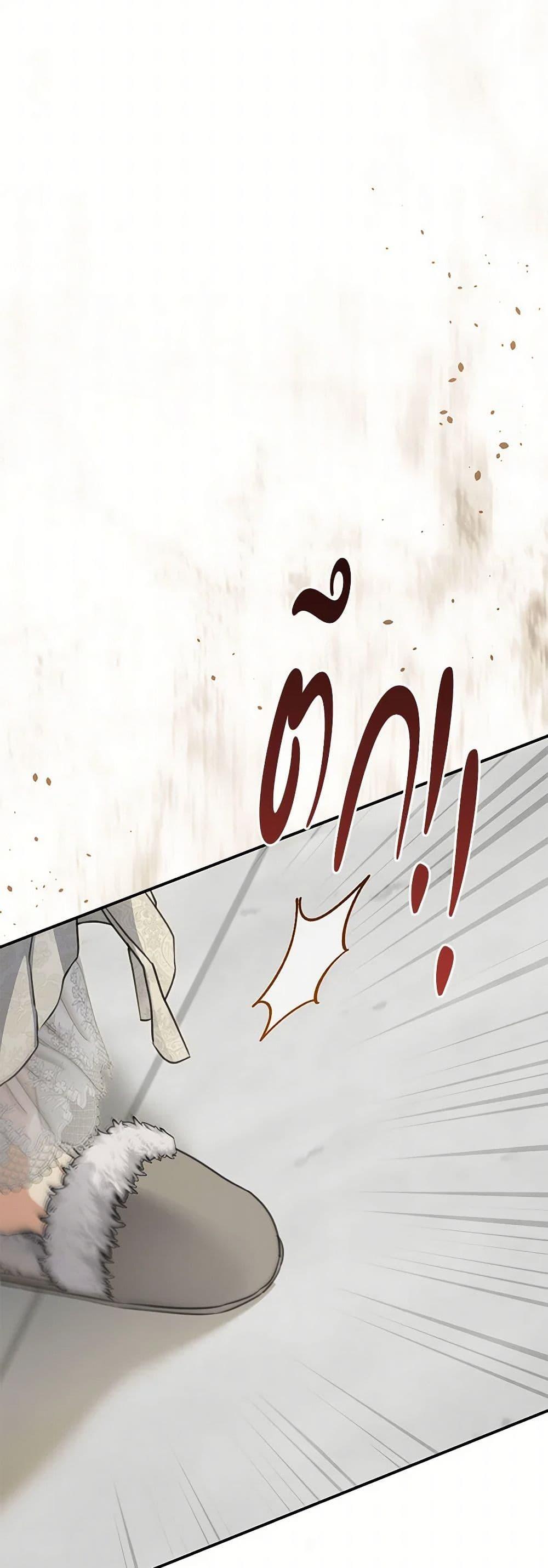 Manga-lc-com อ่านมังงะ อ่านการ์ตูน ออนไลน์ ฟรี Into The Light Once Again ตอนที่ 1 2 3 4 5 6 7 8 9 10 11 12 13 14 ฟรี ไม่มีโฆษณา Manga-lc - อ่าน มังงะ อ่าน การ์ตูน ออนไลน์ อ่านมังงะ ฟรี