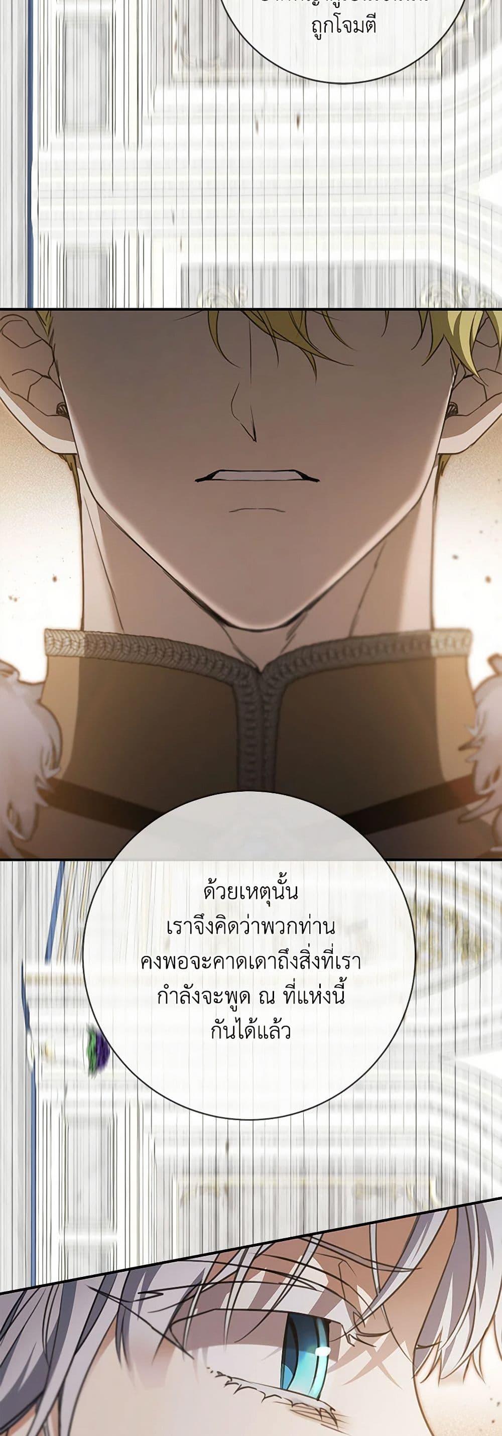 Manga-lc-com อ่านมังงะ อ่านการ์ตูน ออนไลน์ ฟรี Into The Light Once Again ตอนที่ 1 2 3 4 5 6 7 8 9 10 11 12 13 14 ฟรี ไม่มีโฆษณา Manga-lc - อ่าน มังงะ อ่าน การ์ตูน ออนไลน์ อ่านมังงะ ฟรี