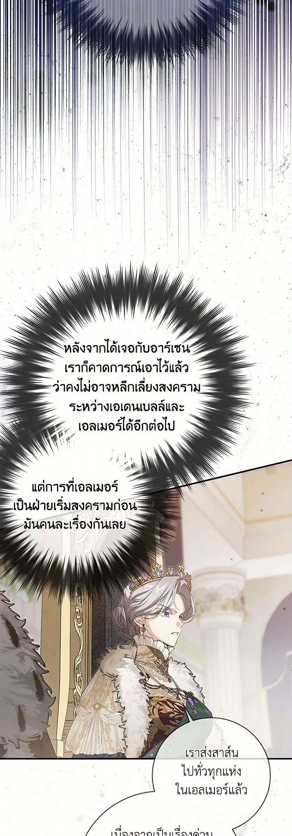 Manga-lc-com อ่านมังงะ อ่านการ์ตูน ออนไลน์ ฟรี Into The Light Once Again ตอนที่ 1 2 3 4 5 6 7 8 9 10 11 12 13 14 ฟรี ไม่มีโฆษณา Manga-lc - อ่าน มังงะ อ่าน การ์ตูน ออนไลน์ อ่านมังงะ ฟรี