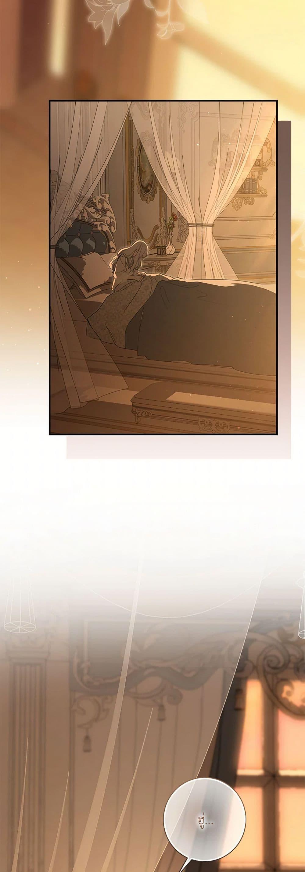 Manga-lc-com อ่านมังงะ อ่านการ์ตูน ออนไลน์ ฟรี Into The Light Once Again ตอนที่ 1 2 3 4 5 6 7 8 9 10 11 12 13 14 ฟรี ไม่มีโฆษณา Manga-lc - อ่าน มังงะ อ่าน การ์ตูน ออนไลน์ อ่านมังงะ ฟรี