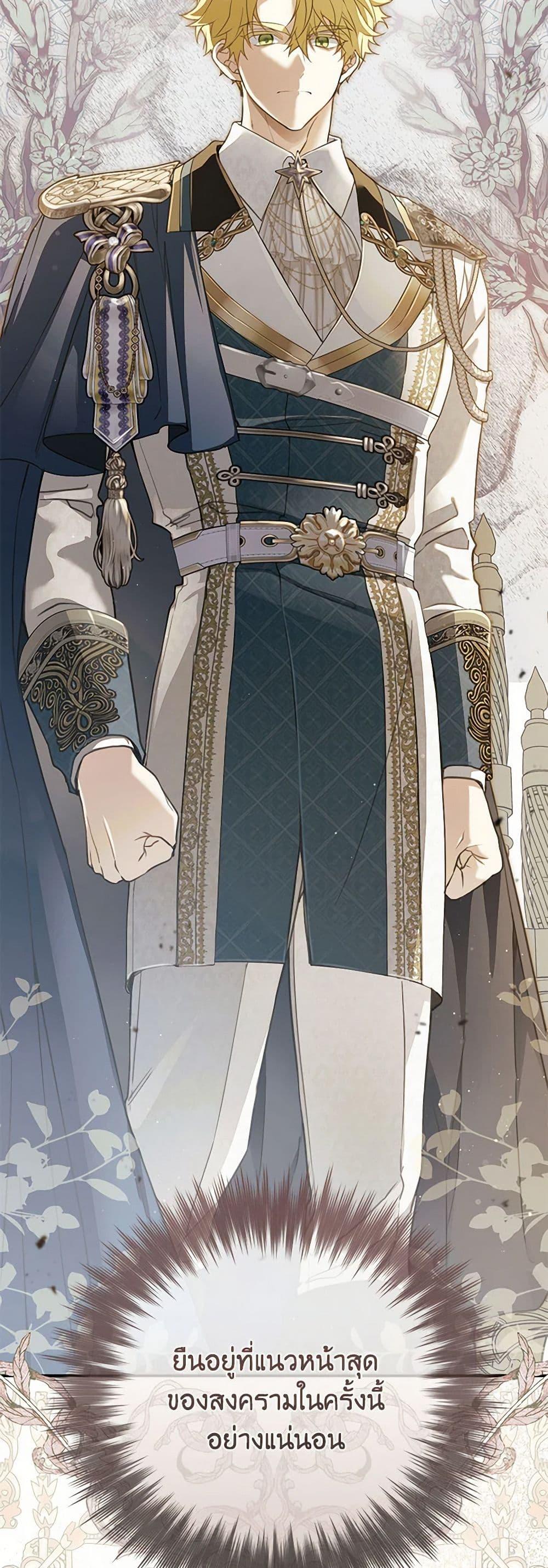 Manga-lc-com อ่านมังงะ อ่านการ์ตูน ออนไลน์ ฟรี Into The Light Once Again ตอนที่ 1 2 3 4 5 6 7 8 9 10 11 12 13 14 ฟรี ไม่มีโฆษณา Manga-lc - อ่าน มังงะ อ่าน การ์ตูน ออนไลน์ อ่านมังงะ ฟรี