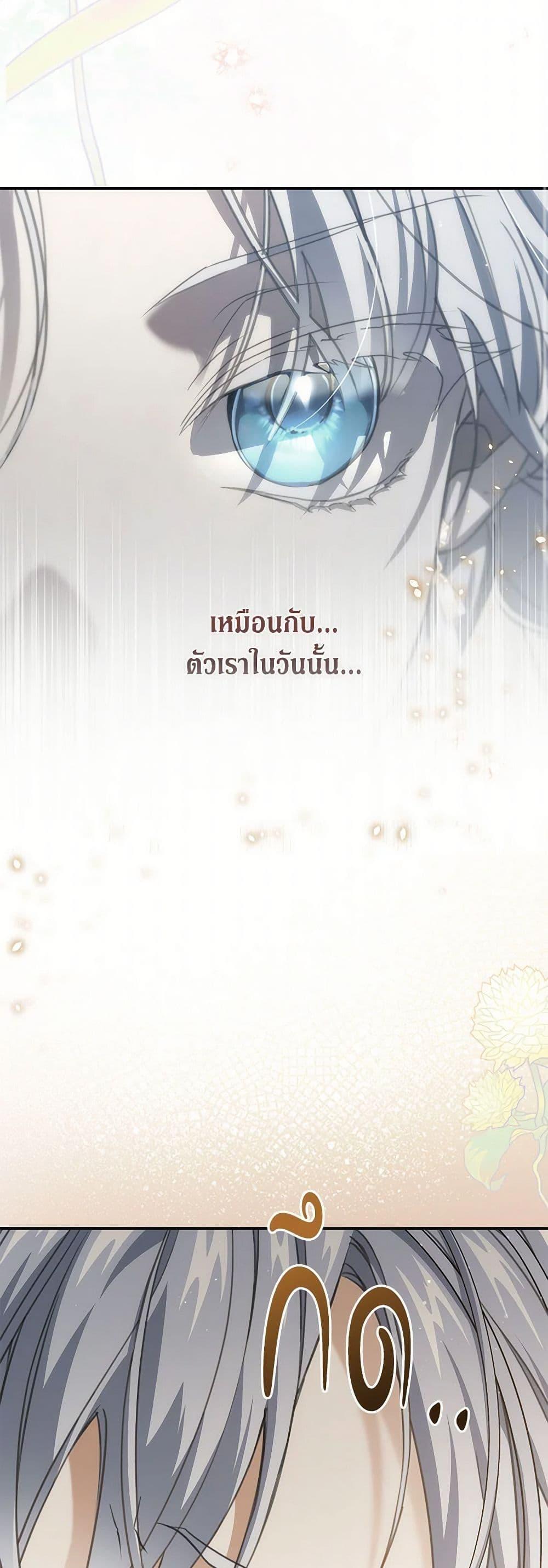 Manga-lc-com อ่านมังงะ อ่านการ์ตูน ออนไลน์ ฟรี Into The Light Once Again ตอนที่ 1 2 3 4 5 6 7 8 9 10 11 12 13 14 ฟรี ไม่มีโฆษณา Manga-lc - อ่าน มังงะ อ่าน การ์ตูน ออนไลน์ อ่านมังงะ ฟรี