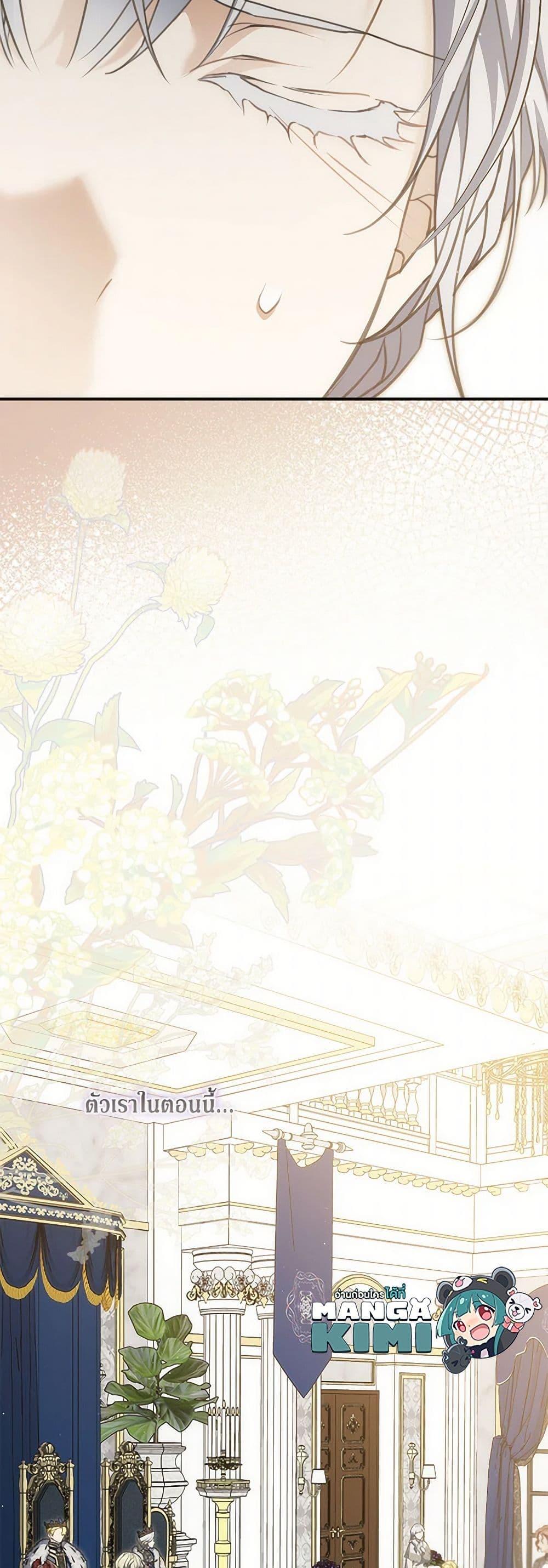 Manga-lc-com อ่านมังงะ อ่านการ์ตูน ออนไลน์ ฟรี Into The Light Once Again ตอนที่ 1 2 3 4 5 6 7 8 9 10 11 12 13 14 ฟรี ไม่มีโฆษณา Manga-lc - อ่าน มังงะ อ่าน การ์ตูน ออนไลน์ อ่านมังงะ ฟรี