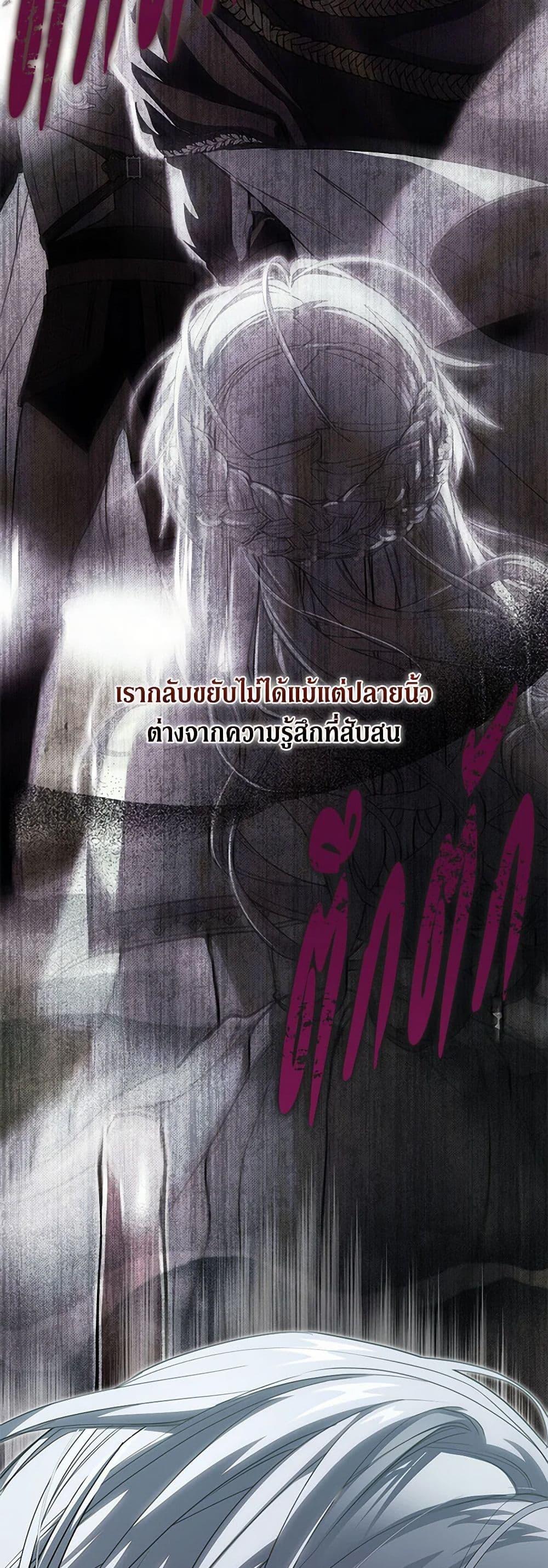 Manga-lc-com อ่านมังงะ อ่านการ์ตูน ออนไลน์ ฟรี Into The Light Once Again ตอนที่ 1 2 3 4 5 6 7 8 9 10 11 12 13 14 ฟรี ไม่มีโฆษณา Manga-lc - อ่าน มังงะ อ่าน การ์ตูน ออนไลน์ อ่านมังงะ ฟรี