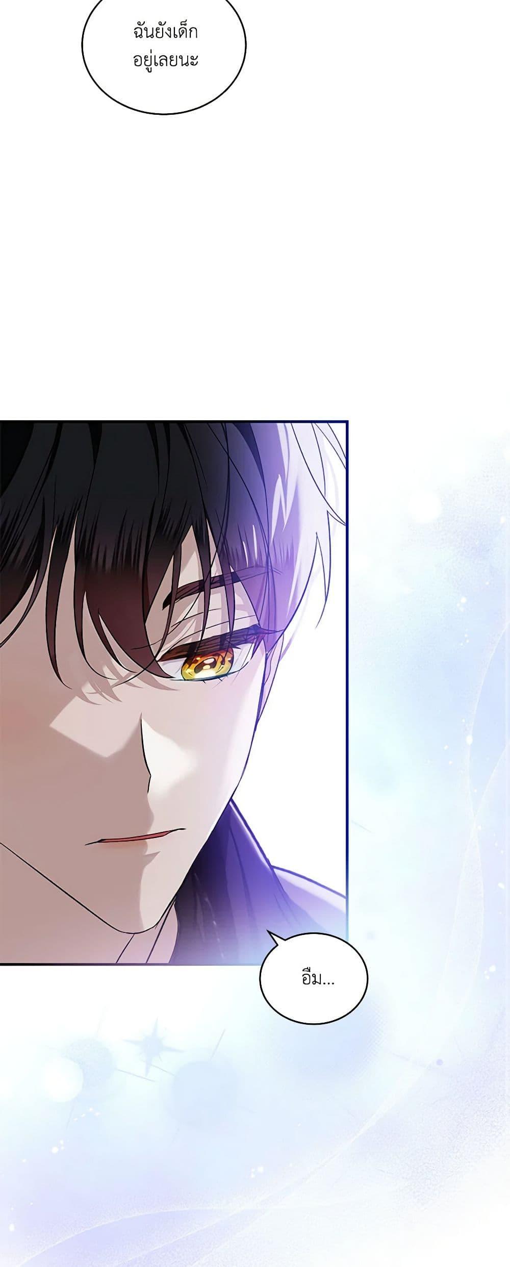 Manga-lc-com อ่านมังงะ อ่านการ์ตูน ออนไลน์ ฟรี The Little Lady Behind the Scenes ตอนที่ 1 2 3 4 5 6 7 8 9 10 11 12 13 14 ฟรี ไม่มีโฆษณา Manga-lc - อ่าน มังงะ อ่าน การ์ตูน ออนไลน์ อ่านมังงะ ฟรี