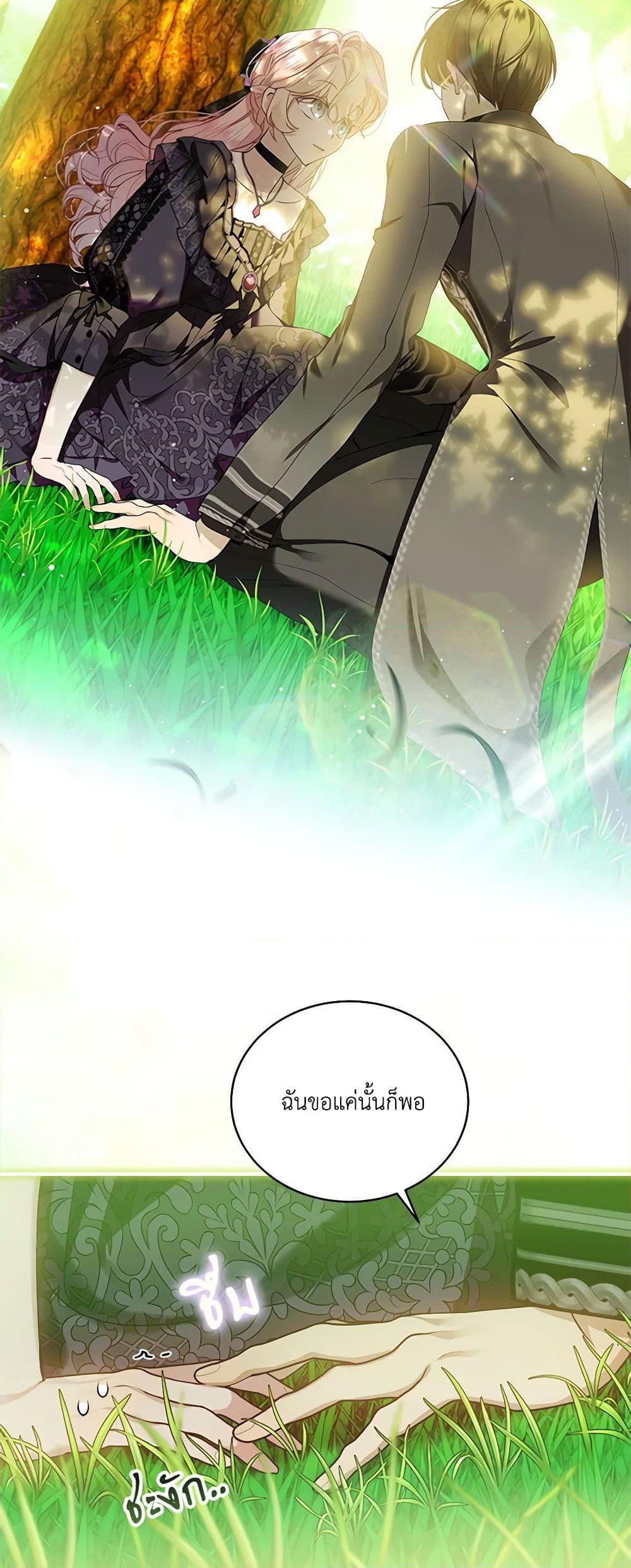 Manga-lc-com อ่านมังงะ อ่านการ์ตูน ออนไลน์ ฟรี The Little Lady Behind the Scenes ตอนที่ 1 2 3 4 5 6 7 8 9 10 11 12 13 14 ฟรี ไม่มีโฆษณา Manga-lc - อ่าน มังงะ อ่าน การ์ตูน ออนไลน์ อ่านมังงะ ฟรี