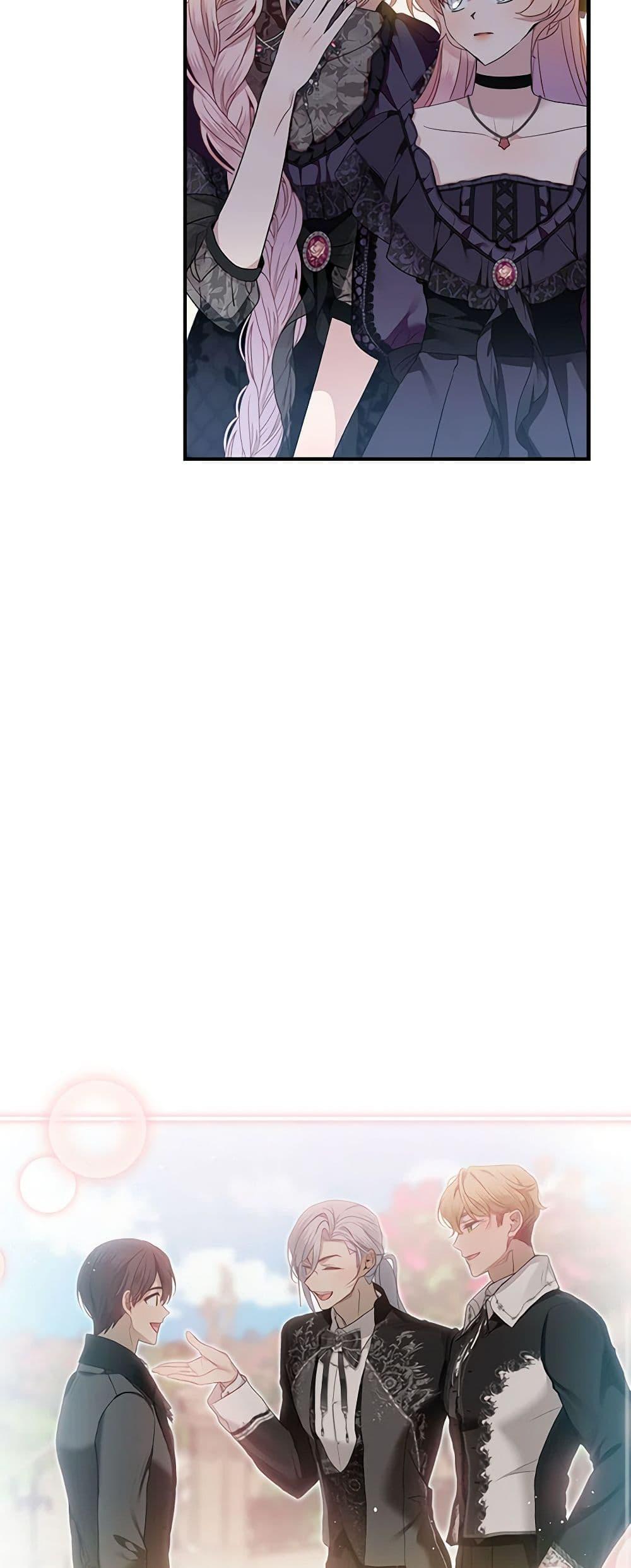 Manga-lc-com อ่านมังงะ อ่านการ์ตูน ออนไลน์ ฟรี The Little Lady Behind the Scenes ตอนที่ 1 2 3 4 5 6 7 8 9 10 11 12 13 14 ฟรี ไม่มีโฆษณา Manga-lc - อ่าน มังงะ อ่าน การ์ตูน ออนไลน์ อ่านมังงะ ฟรี