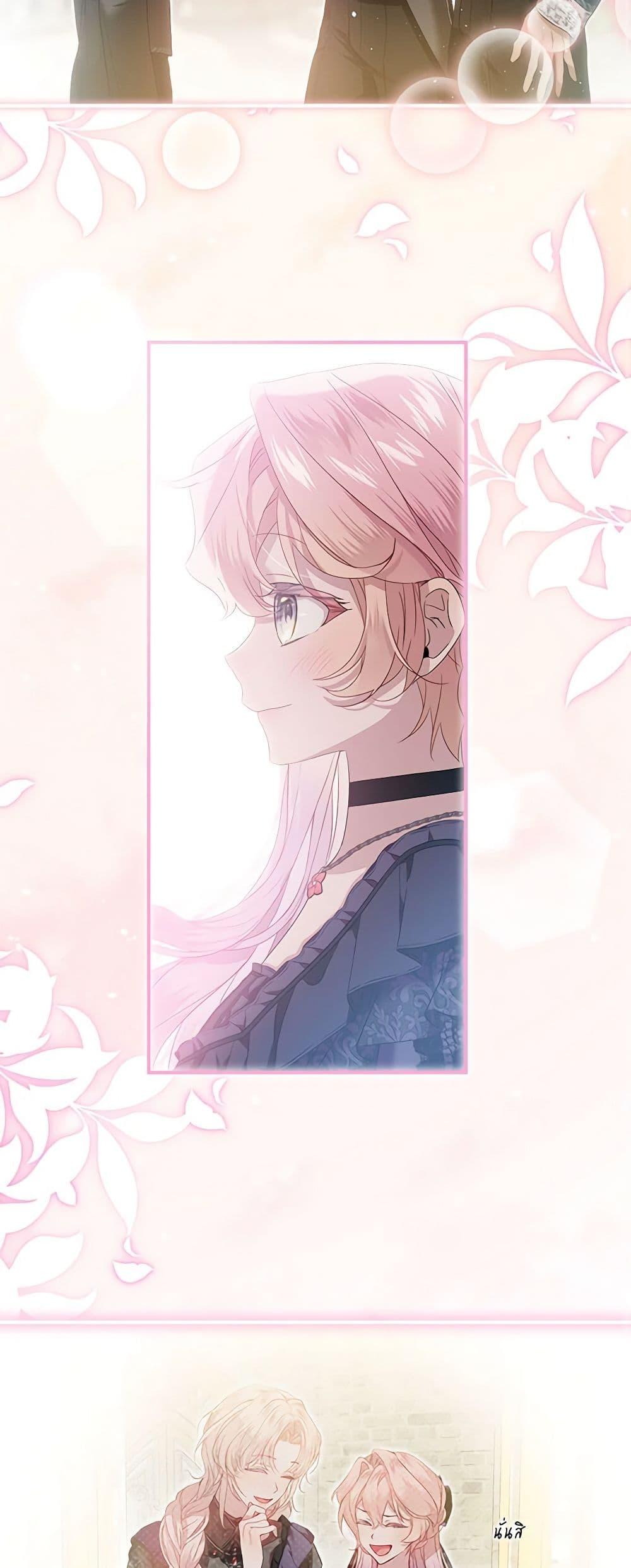 Manga-lc-com อ่านมังงะ อ่านการ์ตูน ออนไลน์ ฟรี The Little Lady Behind the Scenes ตอนที่ 1 2 3 4 5 6 7 8 9 10 11 12 13 14 ฟรี ไม่มีโฆษณา Manga-lc - อ่าน มังงะ อ่าน การ์ตูน ออนไลน์ อ่านมังงะ ฟรี