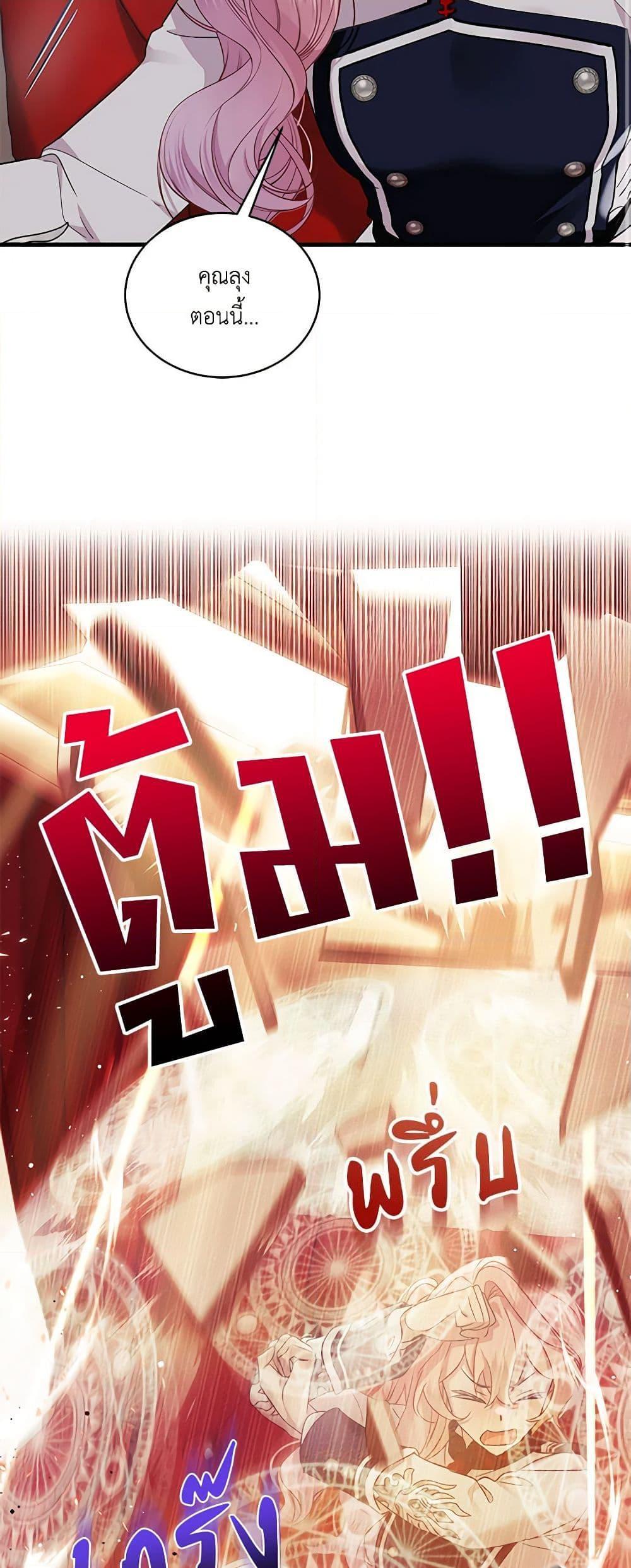 Manga-lc-com อ่านมังงะ อ่านการ์ตูน ออนไลน์ ฟรี The Little Lady Behind the Scenes ตอนที่ 1 2 3 4 5 6 7 8 9 10 11 12 13 14 ฟรี ไม่มีโฆษณา Manga-lc - อ่าน มังงะ อ่าน การ์ตูน ออนไลน์ อ่านมังงะ ฟรี