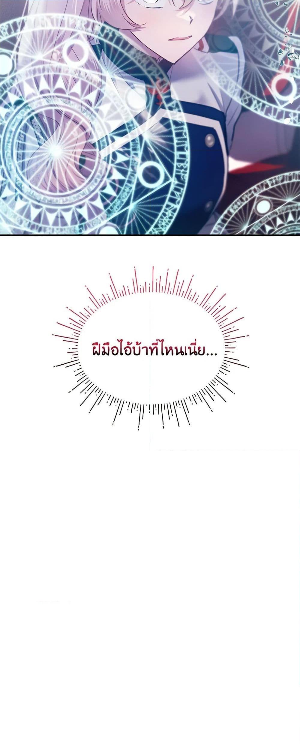 Manga-lc-com อ่านมังงะ อ่านการ์ตูน ออนไลน์ ฟรี The Little Lady Behind the Scenes ตอนที่ 1 2 3 4 5 6 7 8 9 10 11 12 13 14 ฟรี ไม่มีโฆษณา Manga-lc - อ่าน มังงะ อ่าน การ์ตูน ออนไลน์ อ่านมังงะ ฟรี