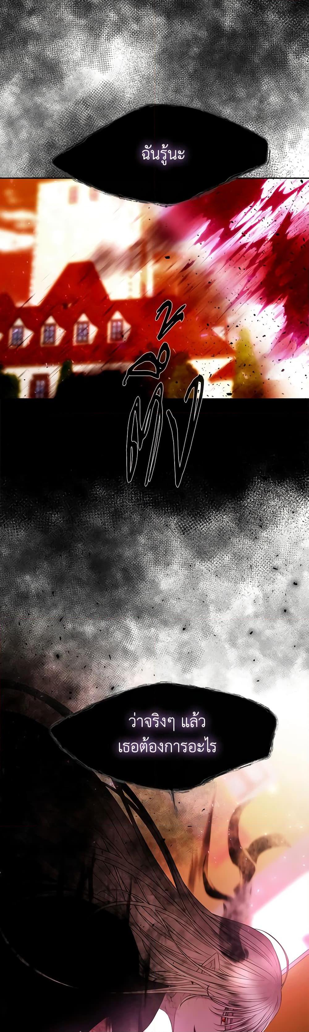 Manga-lc-com อ่านมังงะ อ่านการ์ตูน ออนไลน์ ฟรี Charlotte and Her 5 Disciples ตอนที่ 1 2 3 4 5 6 7 8 9 10 11 12 13 14 ฟรี ไม่มีโฆษณา Manga-lc - อ่าน มังงะ อ่าน การ์ตูน ออนไลน์ อ่านมังงะ ฟรี