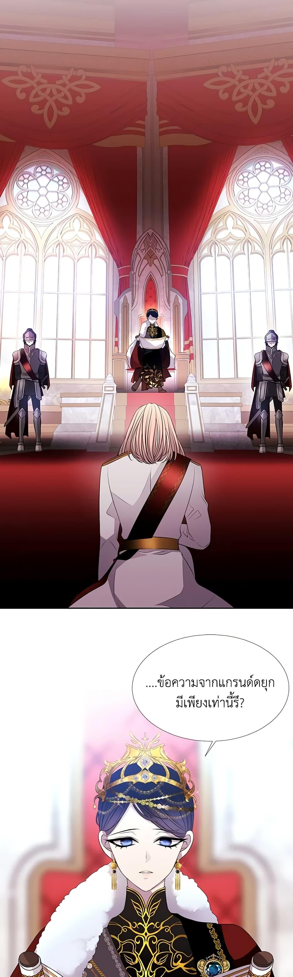 Manga-lc-com อ่านมังงะ อ่านการ์ตูน ออนไลน์ ฟรี Charlotte and Her 5 Disciples ตอนที่ 1 2 3 4 5 6 7 8 9 10 11 12 13 14 ฟรี ไม่มีโฆษณา Manga-lc - อ่าน มังงะ อ่าน การ์ตูน ออนไลน์ อ่านมังงะ ฟรี