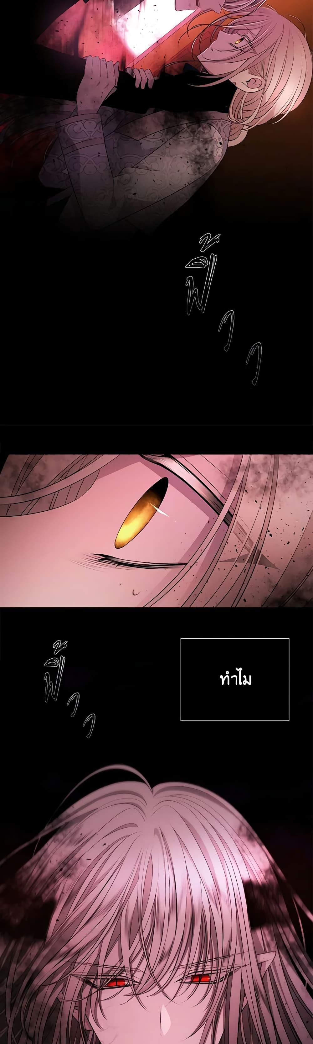 Manga-lc-com อ่านมังงะ อ่านการ์ตูน ออนไลน์ ฟรี Charlotte and Her 5 Disciples ตอนที่ 1 2 3 4 5 6 7 8 9 10 11 12 13 14 ฟรี ไม่มีโฆษณา Manga-lc - อ่าน มังงะ อ่าน การ์ตูน ออนไลน์ อ่านมังงะ ฟรี