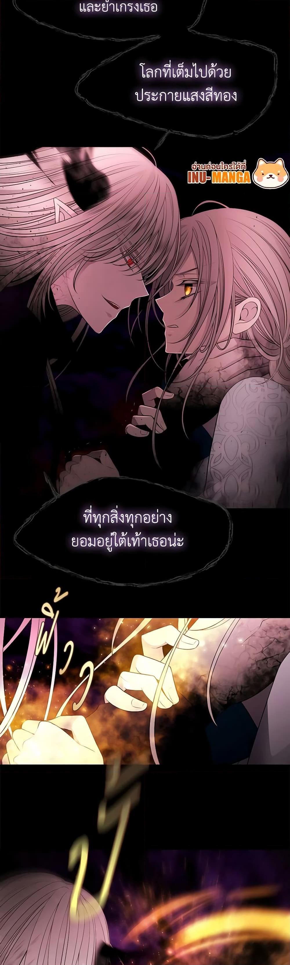 Manga-lc-com อ่านมังงะ อ่านการ์ตูน ออนไลน์ ฟรี Charlotte and Her 5 Disciples ตอนที่ 1 2 3 4 5 6 7 8 9 10 11 12 13 14 ฟรี ไม่มีโฆษณา Manga-lc - อ่าน มังงะ อ่าน การ์ตูน ออนไลน์ อ่านมังงะ ฟรี