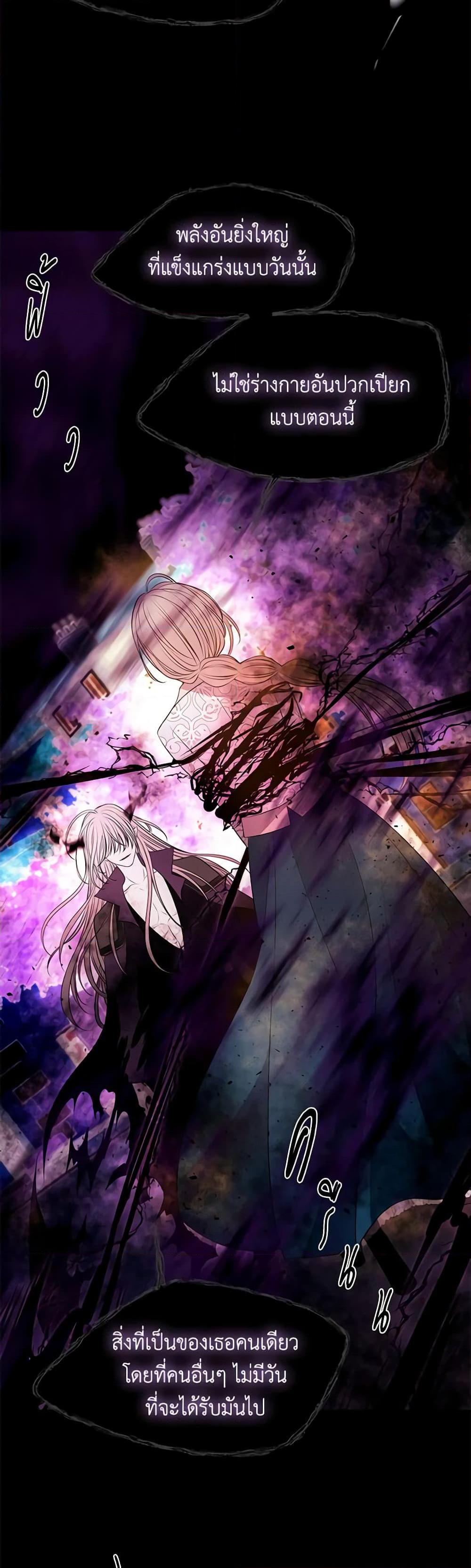 Manga-lc-com อ่านมังงะ อ่านการ์ตูน ออนไลน์ ฟรี Charlotte and Her 5 Disciples ตอนที่ 1 2 3 4 5 6 7 8 9 10 11 12 13 14 ฟรี ไม่มีโฆษณา Manga-lc - อ่าน มังงะ อ่าน การ์ตูน ออนไลน์ อ่านมังงะ ฟรี