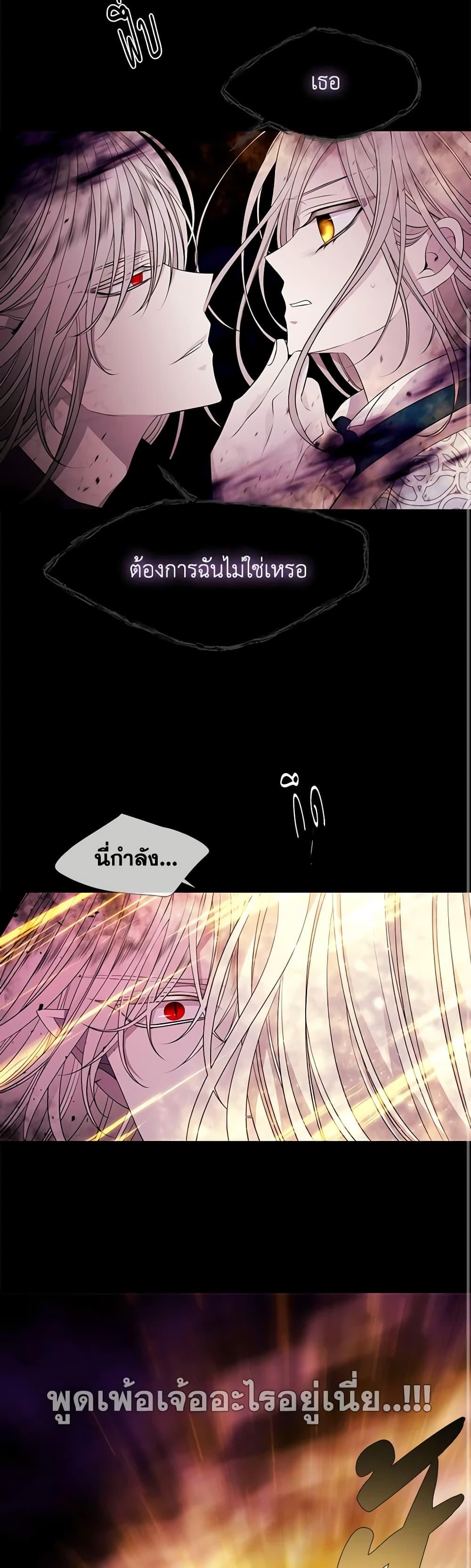 Manga-lc-com อ่านมังงะ อ่านการ์ตูน ออนไลน์ ฟรี Charlotte and Her 5 Disciples ตอนที่ 1 2 3 4 5 6 7 8 9 10 11 12 13 14 ฟรี ไม่มีโฆษณา Manga-lc - อ่าน มังงะ อ่าน การ์ตูน ออนไลน์ อ่านมังงะ ฟรี