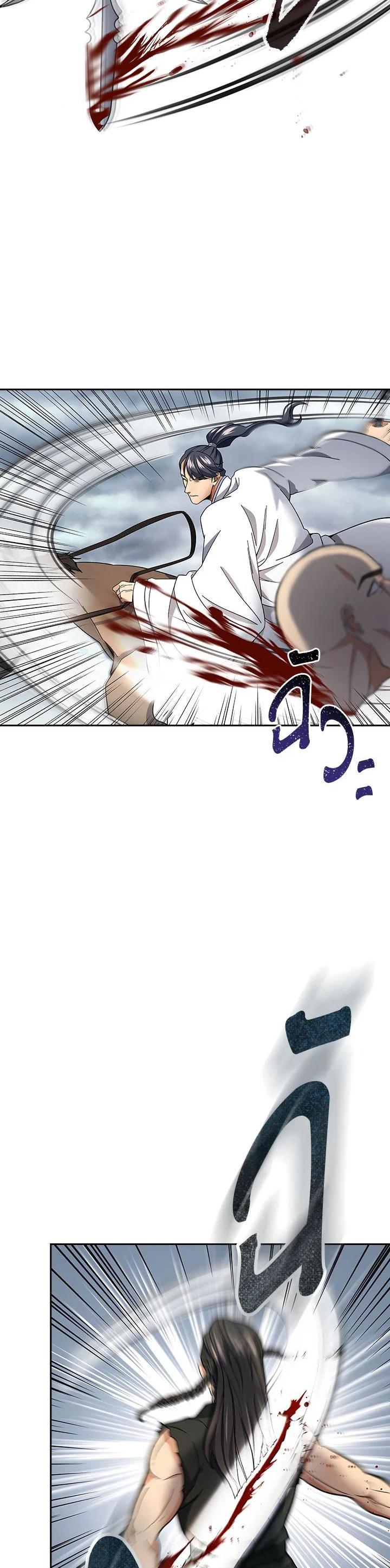 Manga-lc-com อ่านมังงะ อ่านการ์ตูน ออนไลน์ ฟรี Storm Inn ตอนที่ 1 2 3 4 5 6 7 8 9 10 11 12 13 14 ฟรี ไม่มีโฆษณา Manga-lc - อ่าน มังงะ อ่าน การ์ตูน ออนไลน์ อ่านมังงะ ฟรี