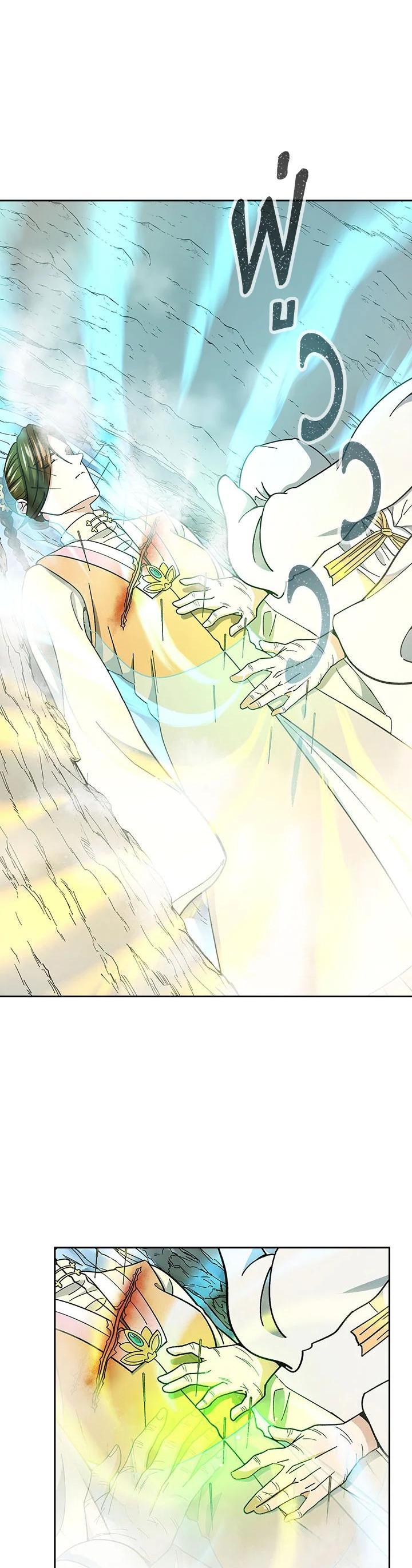 Manga-lc-com อ่านมังงะ อ่านการ์ตูน ออนไลน์ ฟรี Storm Inn ตอนที่ 1 2 3 4 5 6 7 8 9 10 11 12 13 14 ฟรี ไม่มีโฆษณา Manga-lc - อ่าน มังงะ อ่าน การ์ตูน ออนไลน์ อ่านมังงะ ฟรี