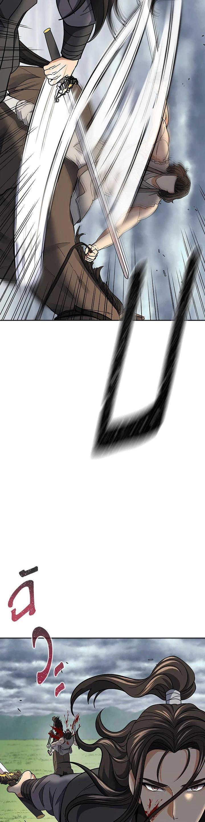 Manga-lc-com อ่านมังงะ อ่านการ์ตูน ออนไลน์ ฟรี Storm Inn ตอนที่ 1 2 3 4 5 6 7 8 9 10 11 12 13 14 ฟรี ไม่มีโฆษณา Manga-lc - อ่าน มังงะ อ่าน การ์ตูน ออนไลน์ อ่านมังงะ ฟรี