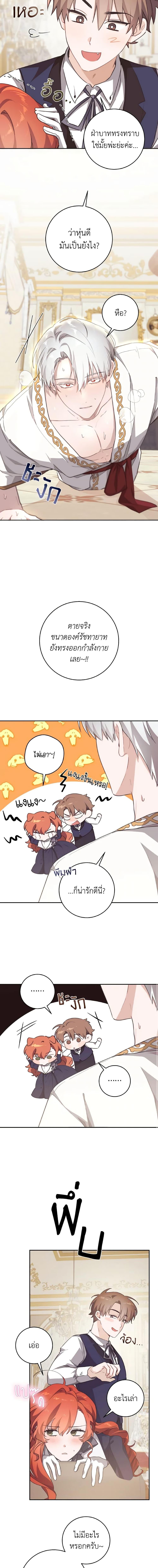 Manga-lc-com อ่านมังงะ อ่านการ์ตูน ออนไลน์ ฟรี A Dream Escape ตอนที่ 1 2 3 4 5 6 7 8 9 10 11 12 13 14 ฟรี ไม่มีโฆษณา Manga-lc - อ่าน มังงะ อ่าน การ์ตูน ออนไลน์ อ่านมังงะ ฟรี