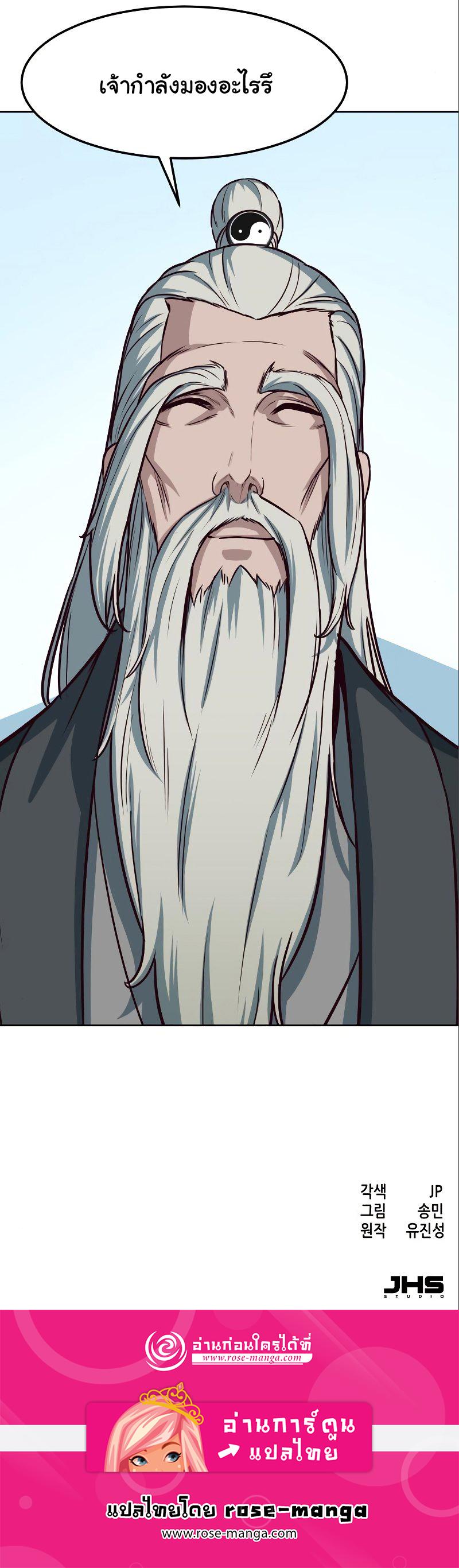 Manga-lc-com อ่านมังงะ อ่านการ์ตูน ออนไลน์ ฟรี In The Night Consumed by Blades, I Walk ตอนที่ 1 2 3 4 5 6 7 8 9 10 11 12 13 14 ฟรี ไม่มีโฆษณา Manga-lc - อ่าน มังงะ อ่าน การ์ตูน ออนไลน์ อ่านมังงะ ฟรี