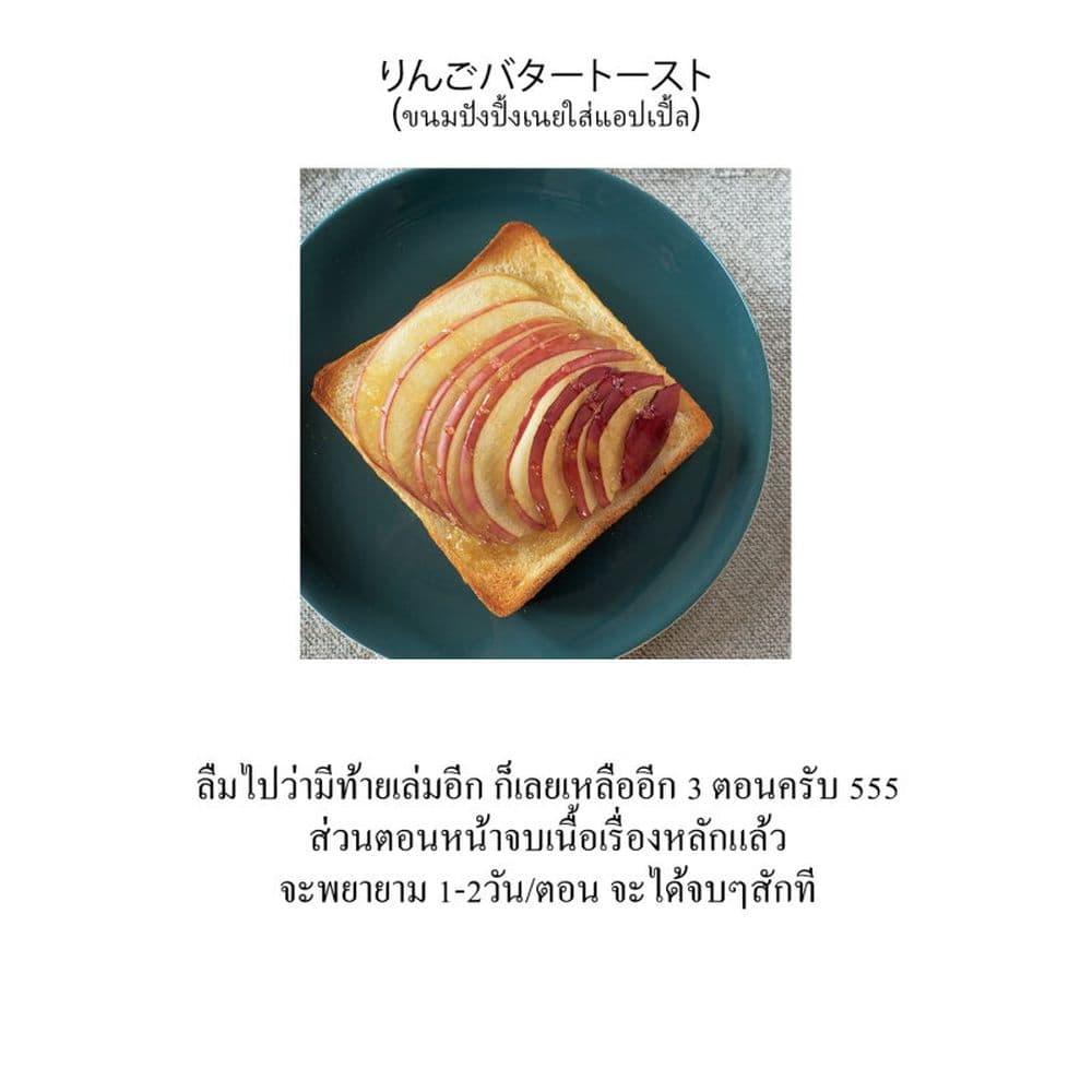 Manga-lc-com อ่านมังงะ อ่านการ์ตูน ออนไลน์ ฟรี Senpai, Oishii Desuka ตอนที่ 1 2 3 4 5 6 7 8 9 10 11 12 13 14 ฟรี ไม่มีโฆษณา Manga-lc - อ่าน มังงะ อ่าน การ์ตูน ออนไลน์ อ่านมังงะ ฟรี