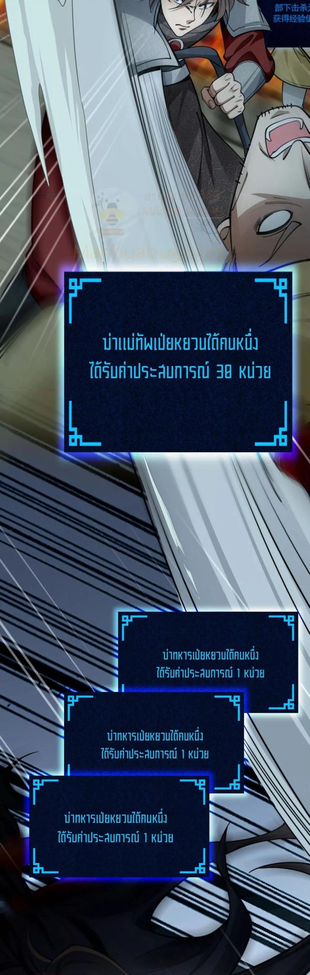 Manga-lc-com อ่านมังงะ อ่านการ์ตูน ออนไลน์ ฟรี DaMingIkille ตอนที่ 1 2 3 4 5 6 7 8 9 10 11 12 13 14 ฟรี ไม่มีโฆษณา Manga-lc - อ่าน มังงะ อ่าน การ์ตูน ออนไลน์ อ่านมังงะ ฟรี