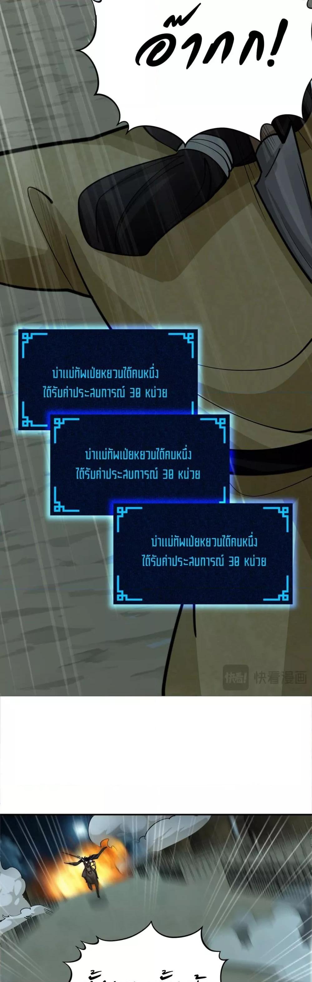 Manga-lc-com อ่านมังงะ อ่านการ์ตูน ออนไลน์ ฟรี DaMingIkille ตอนที่ 1 2 3 4 5 6 7 8 9 10 11 12 13 14 ฟรี ไม่มีโฆษณา Manga-lc - อ่าน มังงะ อ่าน การ์ตูน ออนไลน์ อ่านมังงะ ฟรี