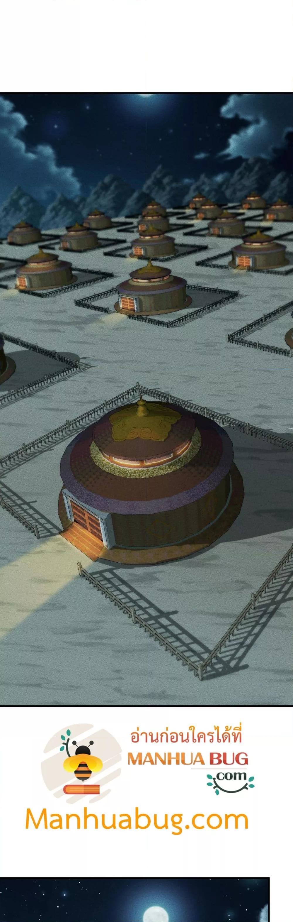 Manga-lc-com อ่านมังงะ อ่านการ์ตูน ออนไลน์ ฟรี DaMingIkille ตอนที่ 1 2 3 4 5 6 7 8 9 10 11 12 13 14 ฟรี ไม่มีโฆษณา Manga-lc - อ่าน มังงะ อ่าน การ์ตูน ออนไลน์ อ่านมังงะ ฟรี