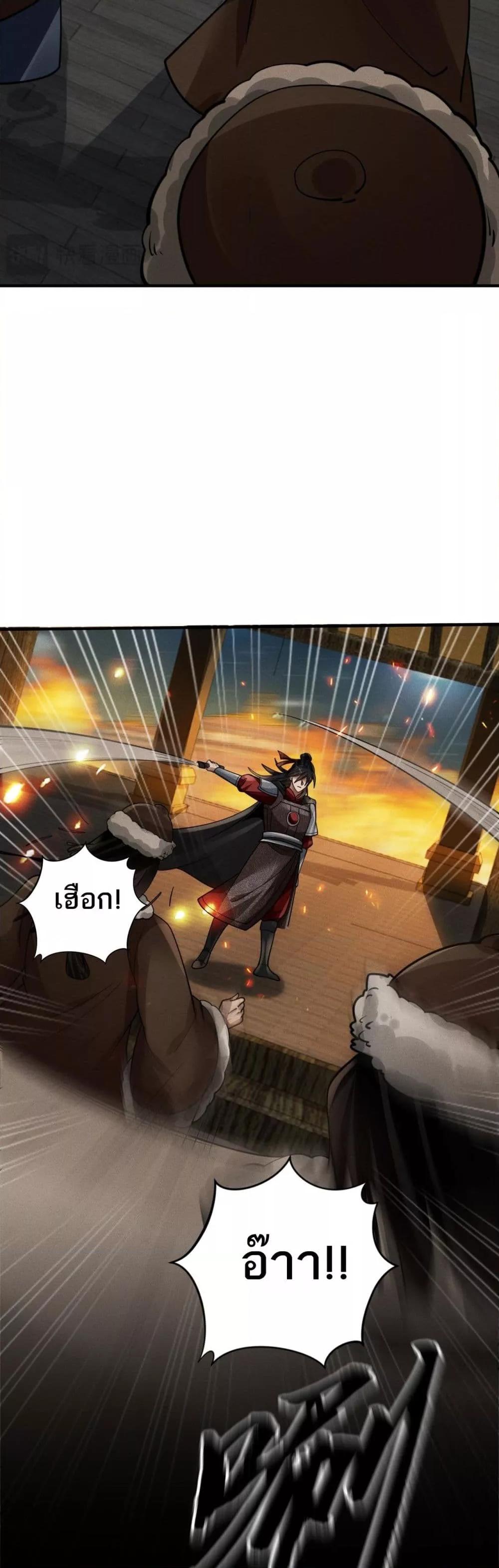 Manga-lc-com อ่านมังงะ อ่านการ์ตูน ออนไลน์ ฟรี DaMingIkille ตอนที่ 1 2 3 4 5 6 7 8 9 10 11 12 13 14 ฟรี ไม่มีโฆษณา Manga-lc - อ่าน มังงะ อ่าน การ์ตูน ออนไลน์ อ่านมังงะ ฟรี