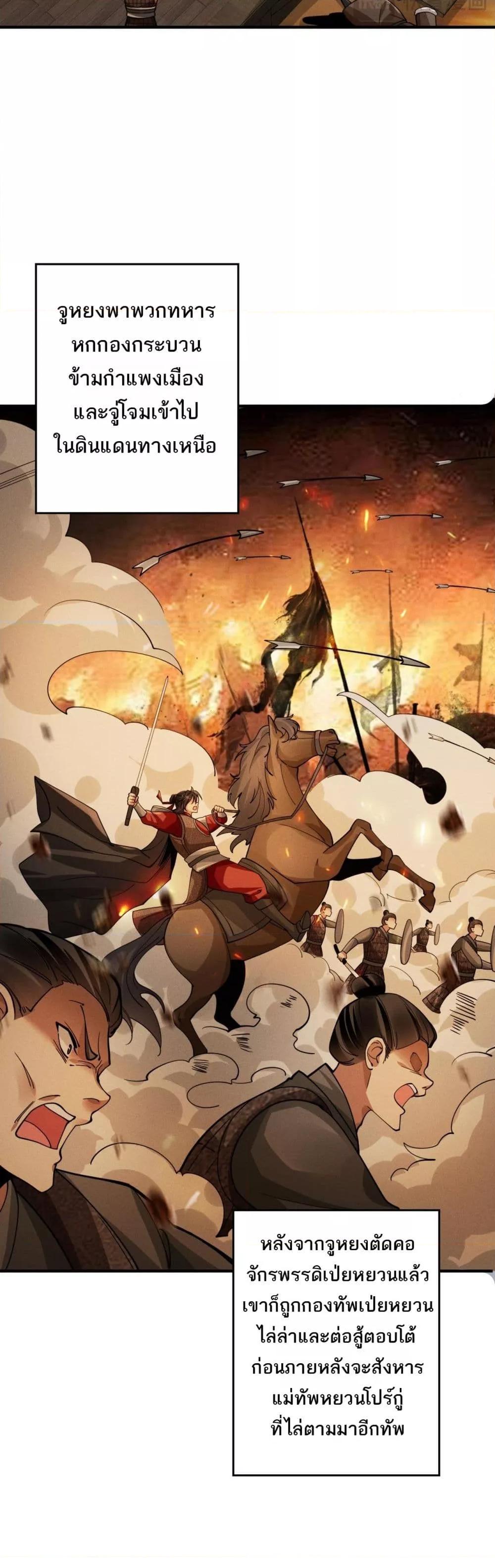 Manga-lc-com อ่านมังงะ อ่านการ์ตูน ออนไลน์ ฟรี DaMingIkille ตอนที่ 1 2 3 4 5 6 7 8 9 10 11 12 13 14 ฟรี ไม่มีโฆษณา Manga-lc - อ่าน มังงะ อ่าน การ์ตูน ออนไลน์ อ่านมังงะ ฟรี