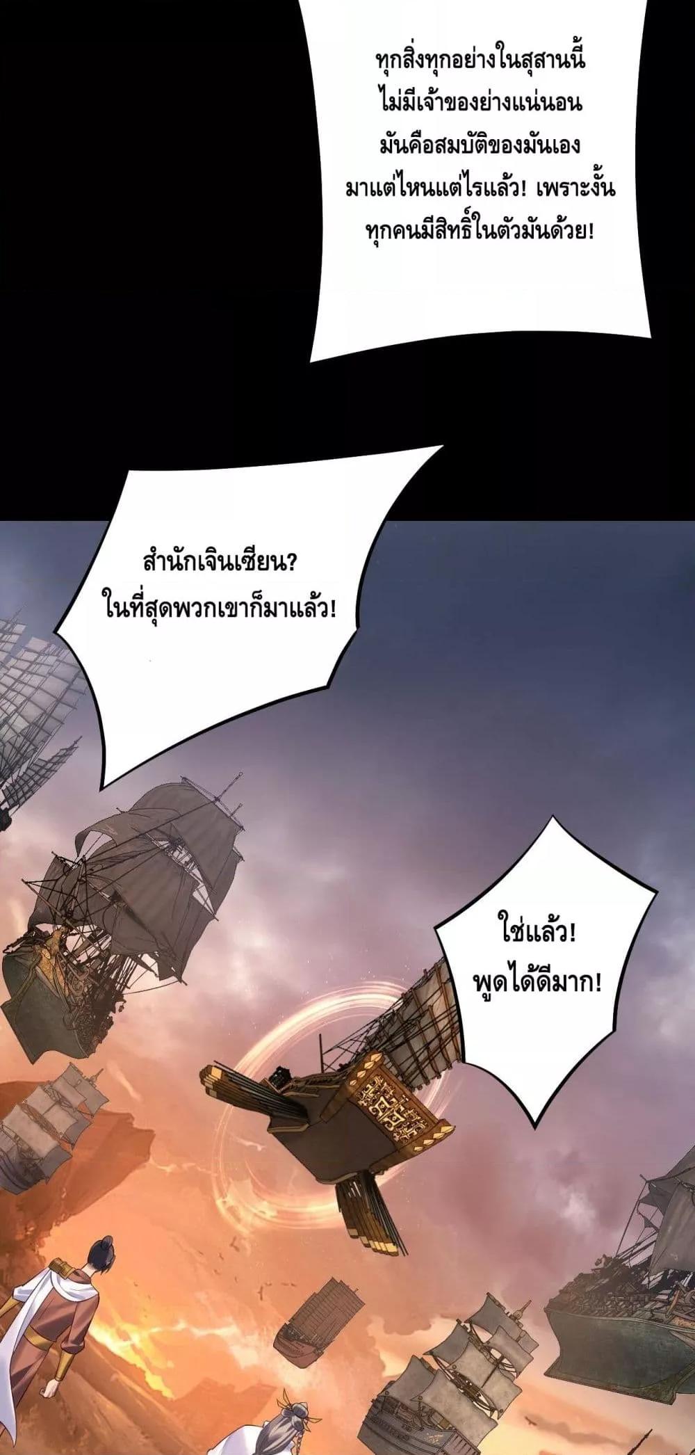 Manga-lc-com อ่านมังงะ อ่านการ์ตูน ออนไลน์ ฟรี Villainishere ตอนที่ 1 2 3 4 5 6 7 8 9 10 11 12 13 14 ฟรี ไม่มีโฆษณา Manga-lc - อ่าน มังงะ อ่าน การ์ตูน ออนไลน์ อ่านมังงะ ฟรี